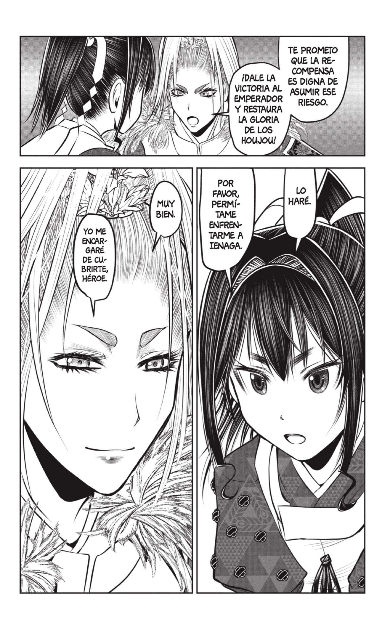 Read Nige Jozu no Wakagimi ES Manga Online