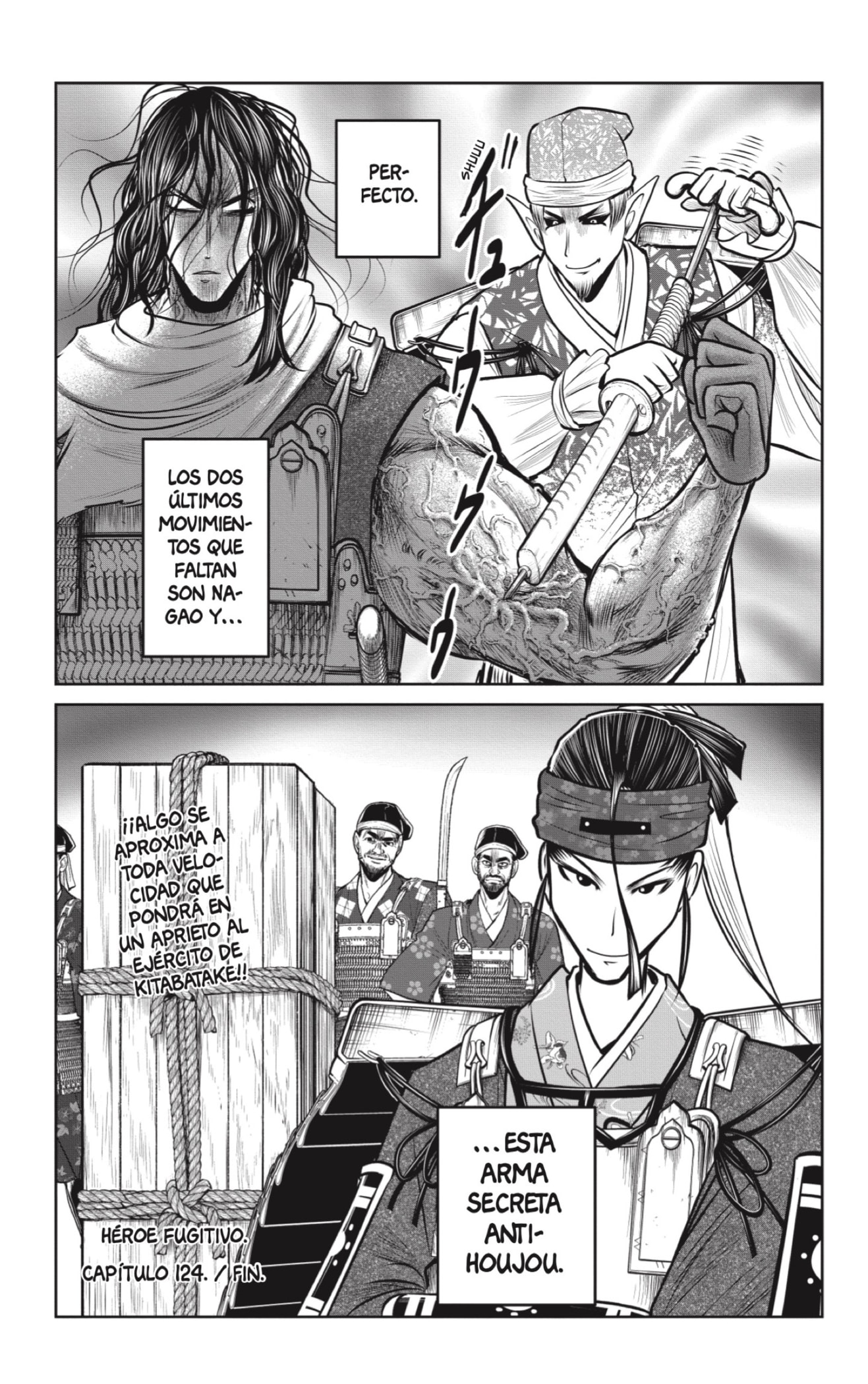 Read Nige Jozu no Wakagimi ES Manga Online