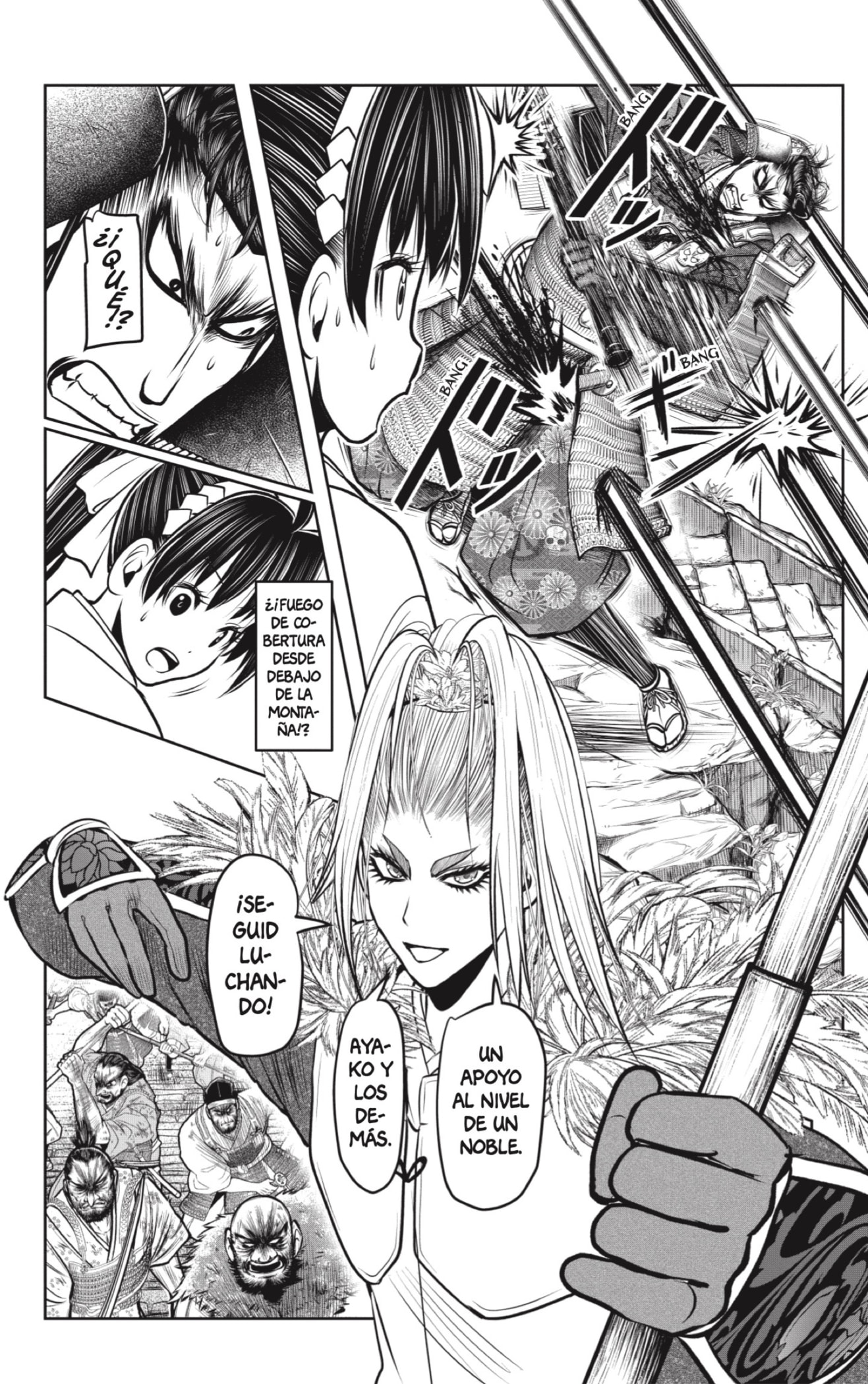 Read Nige Jozu no Wakagimi ES Manga Online