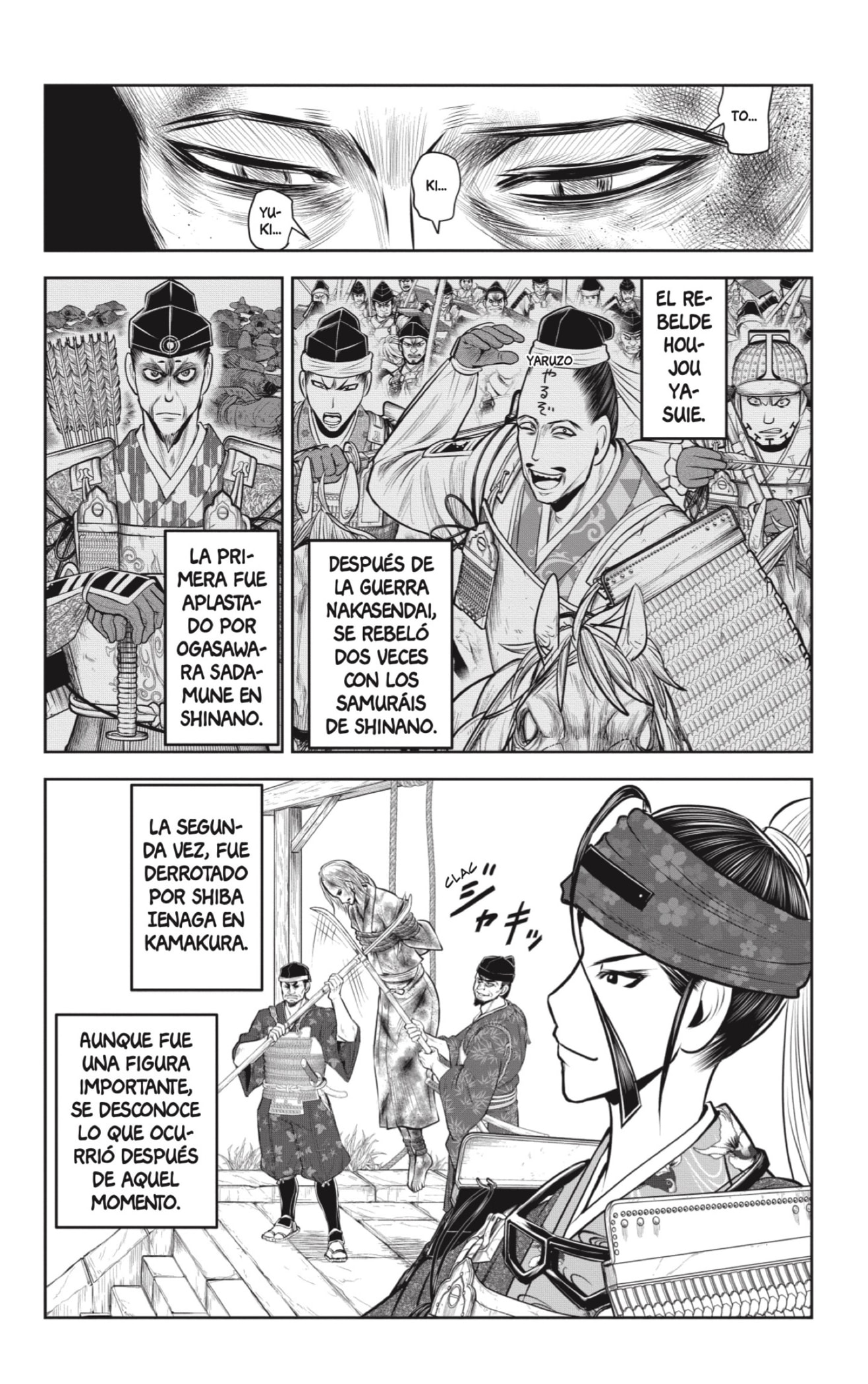 Read Nige Jozu no Wakagimi ES Manga Online