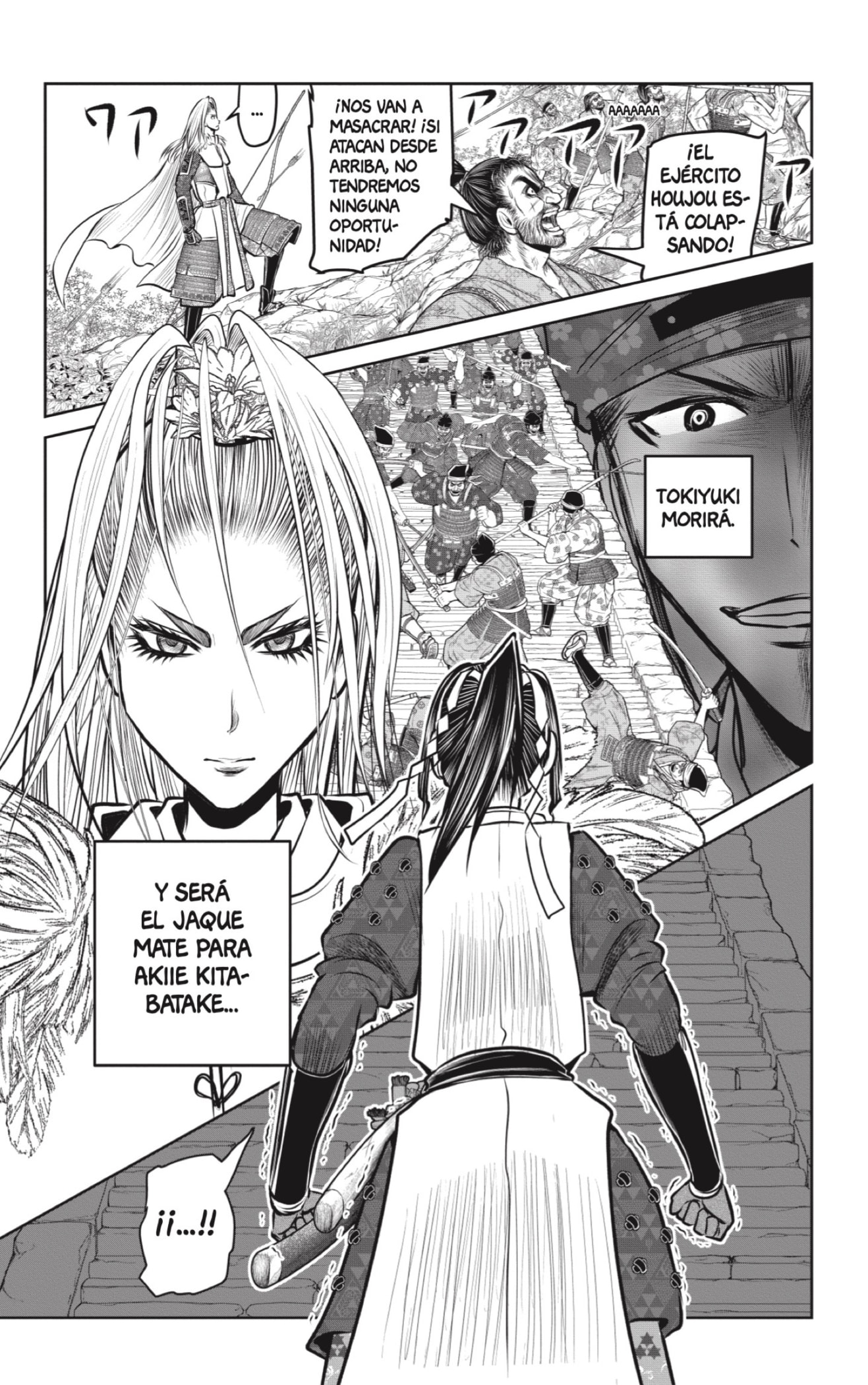 Read Nige Jozu no Wakagimi ES Manga Online