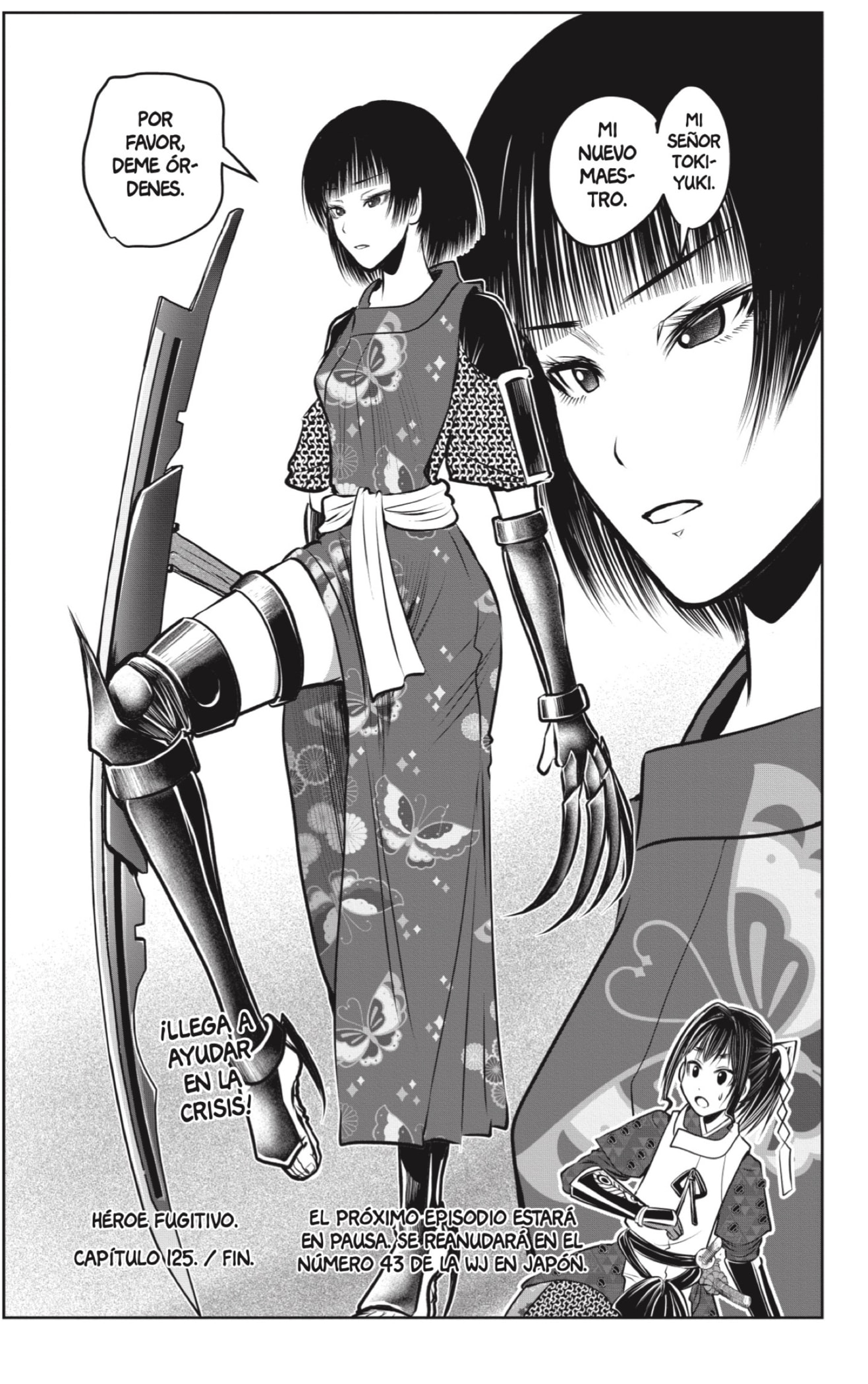 Read Nige Jozu no Wakagimi ES Manga Online