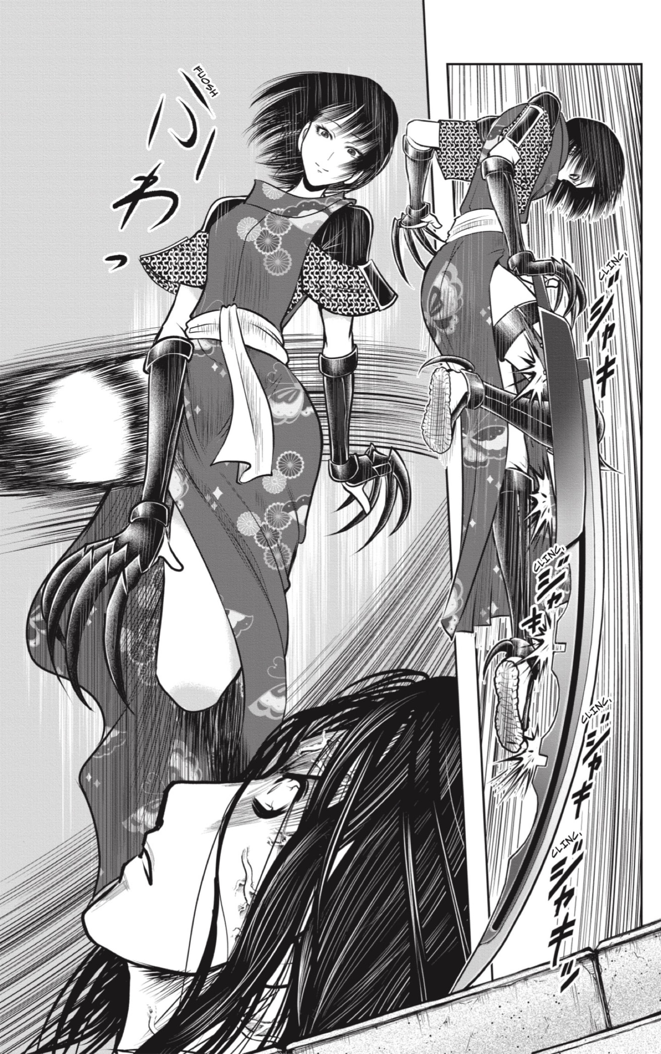 Read Nige Jozu no Wakagimi ES Manga Online