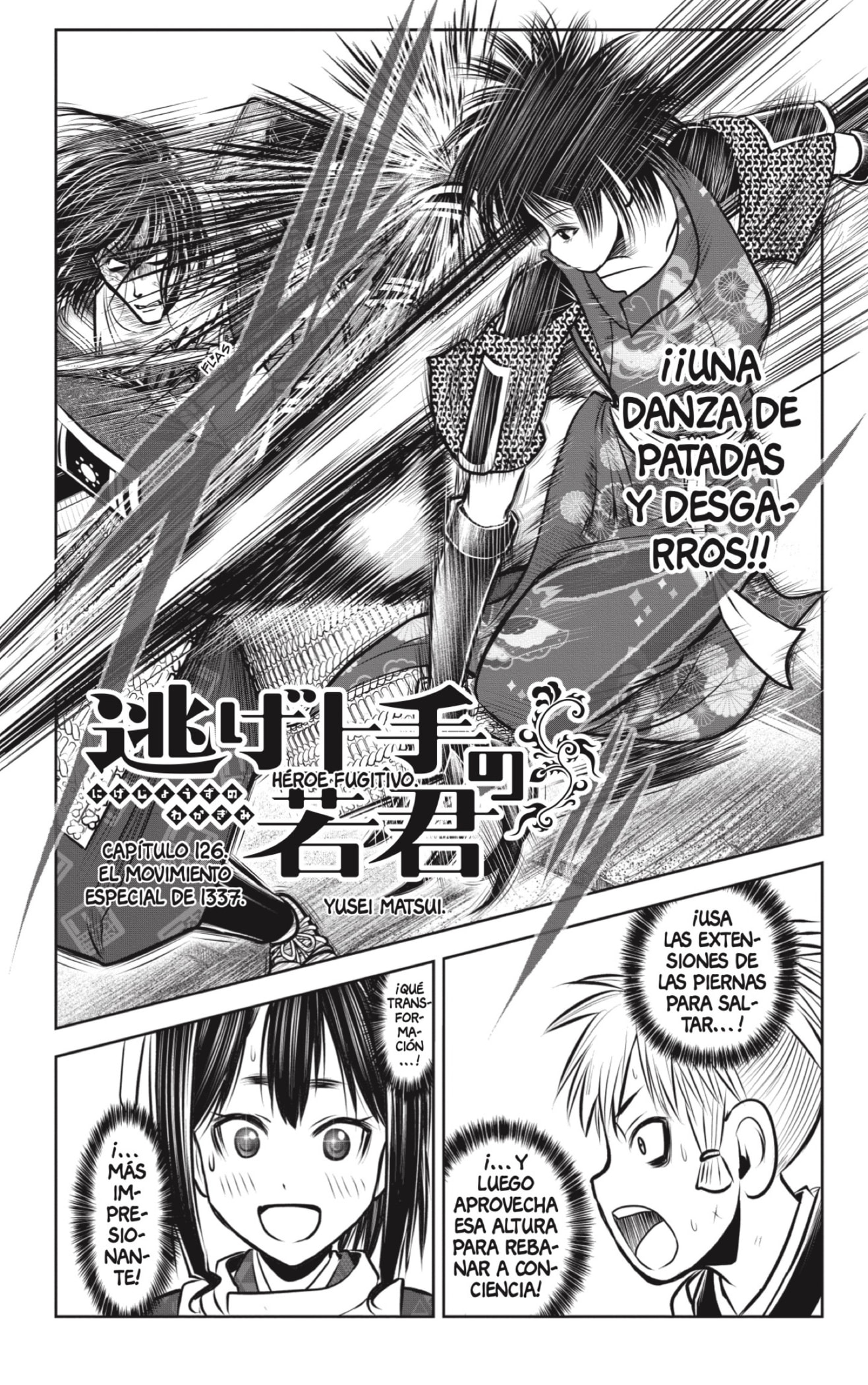 Read Nige Jozu no Wakagimi ES Manga Online
