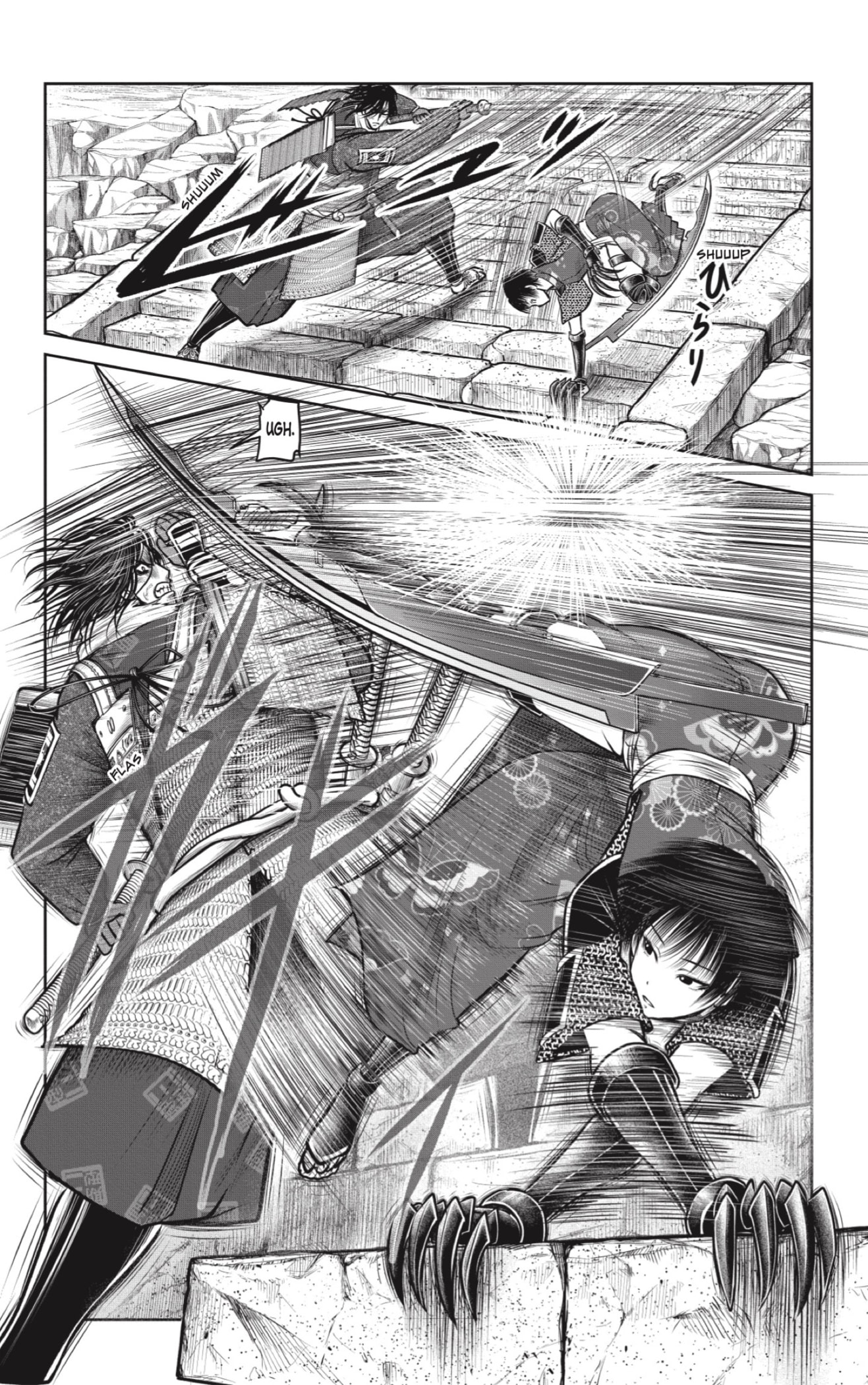 Read Nige Jozu no Wakagimi ES Manga Online