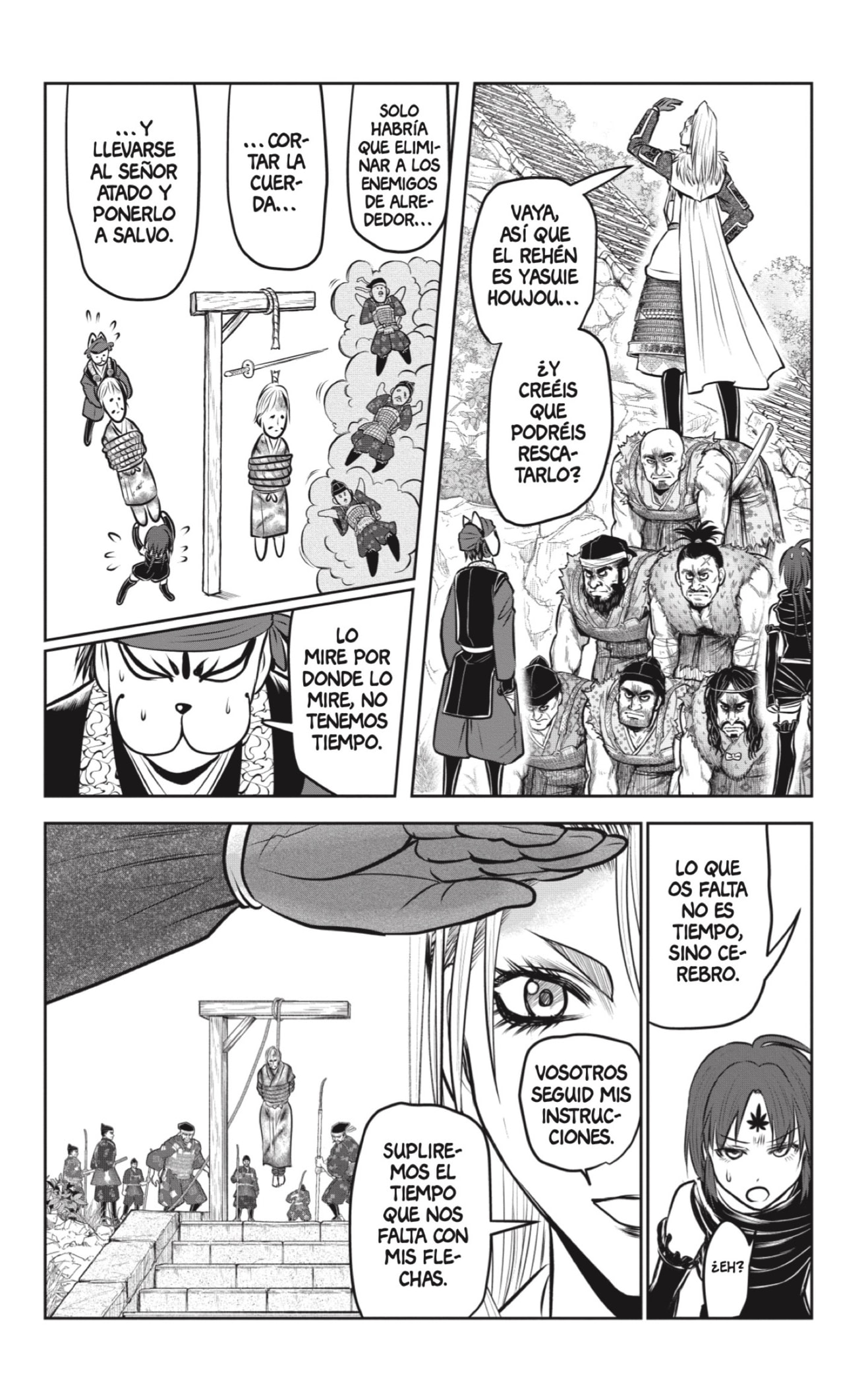 Read Nige Jozu no Wakagimi ES Manga Online
