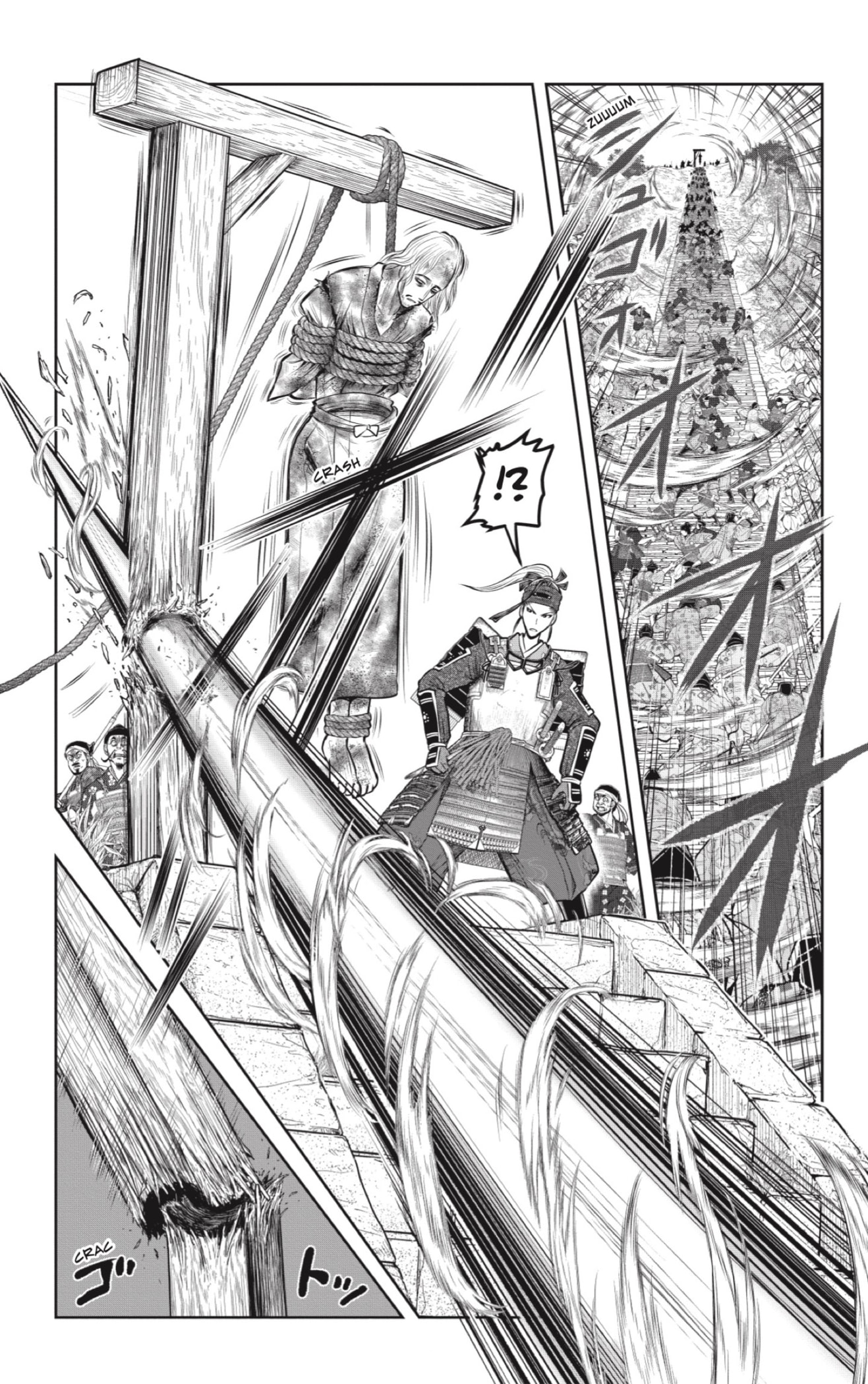 Read Nige Jozu no Wakagimi ES Manga Online