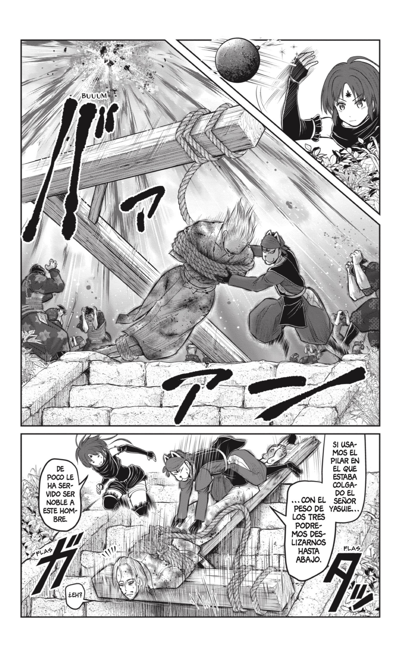 Read Nige Jozu no Wakagimi ES Manga Online