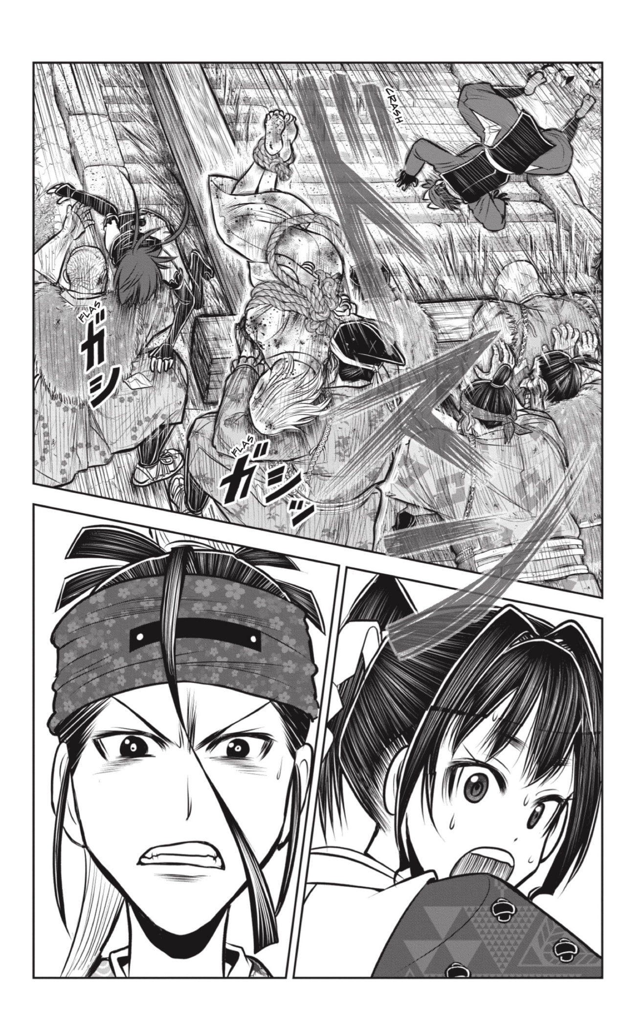 Read Nige Jozu no Wakagimi ES Manga Online