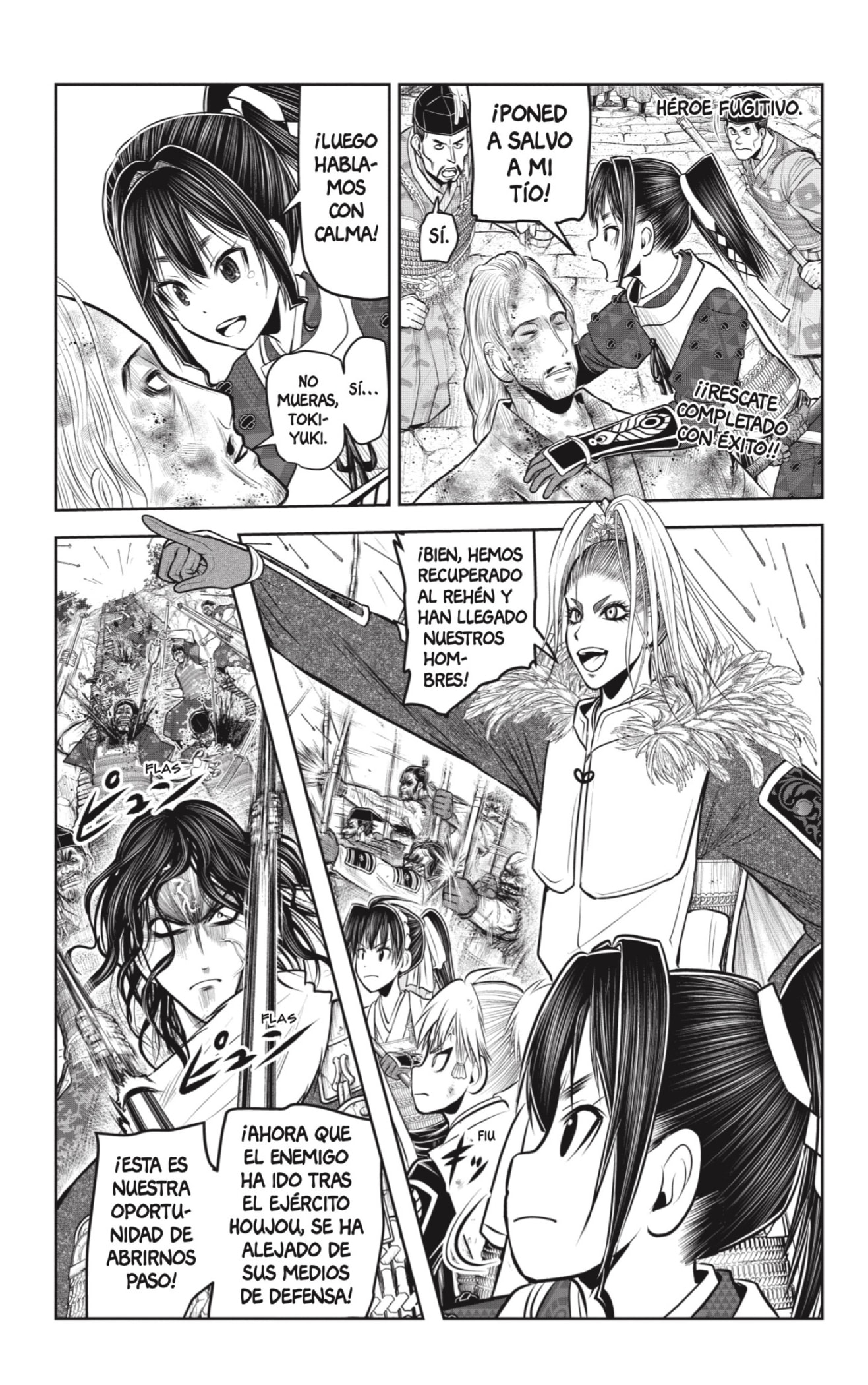 Read Nige Jozu no Wakagimi ES Manga Online