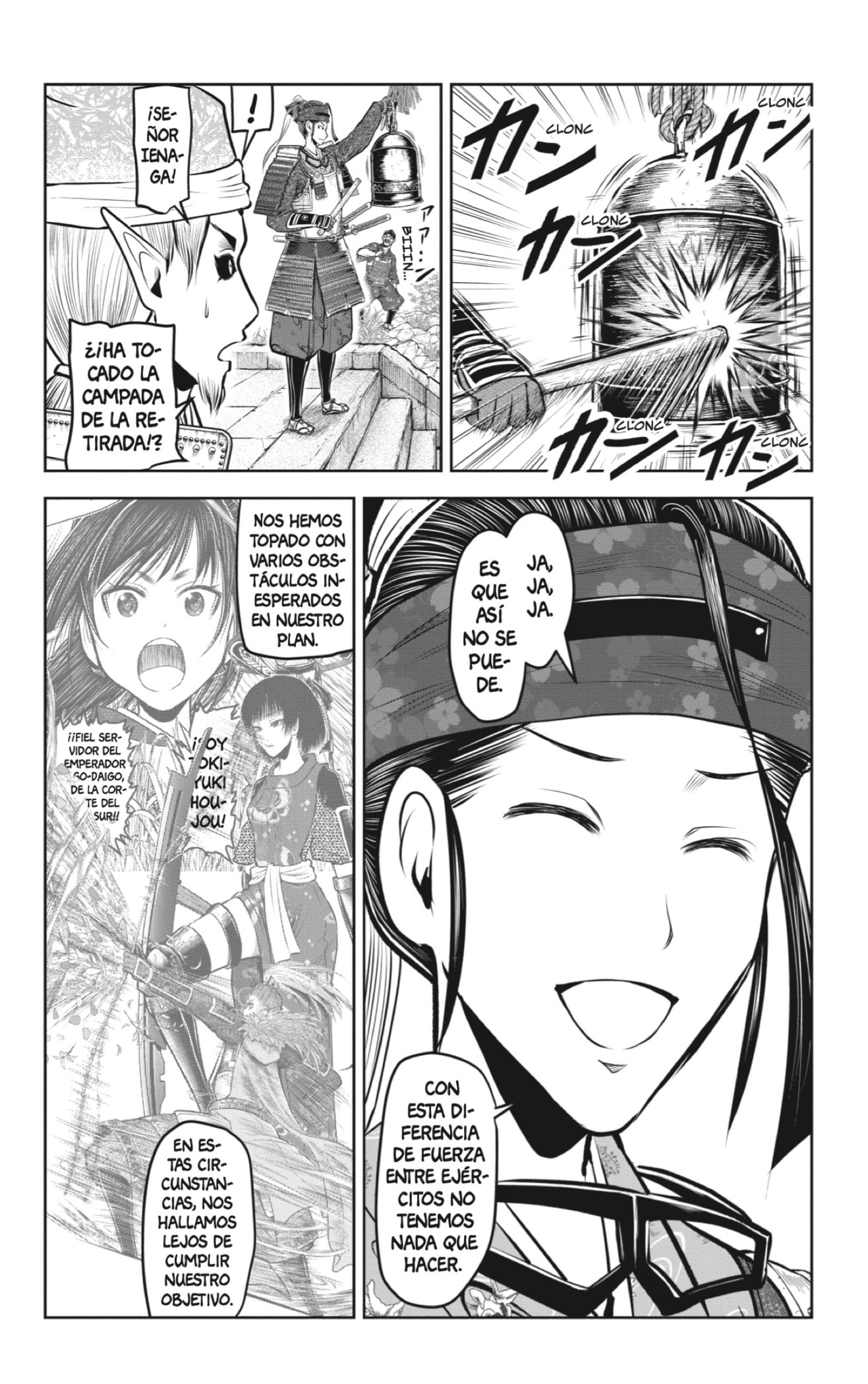 Read Nige Jozu no Wakagimi ES Manga Online