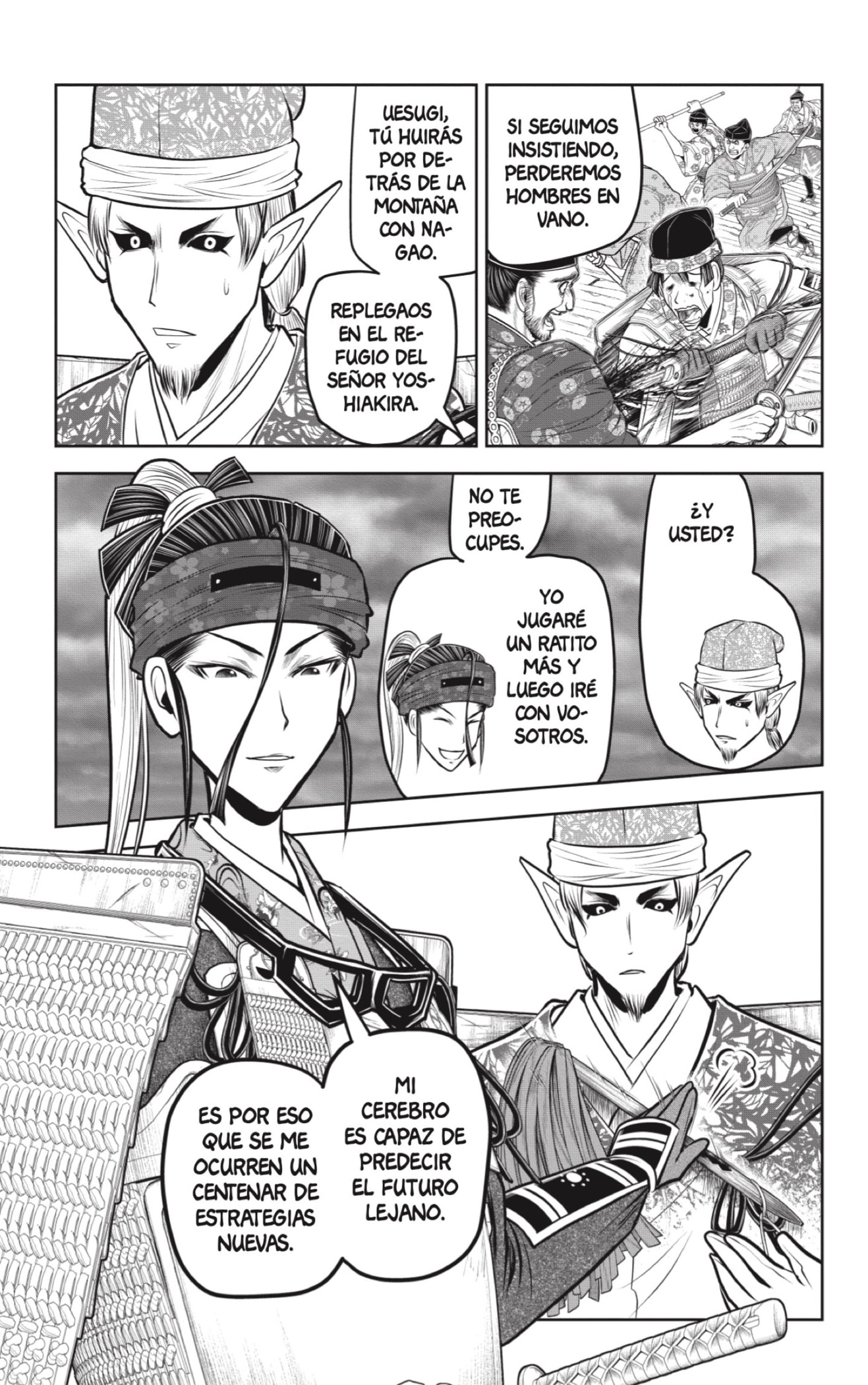 Read Nige Jozu no Wakagimi ES Manga Online