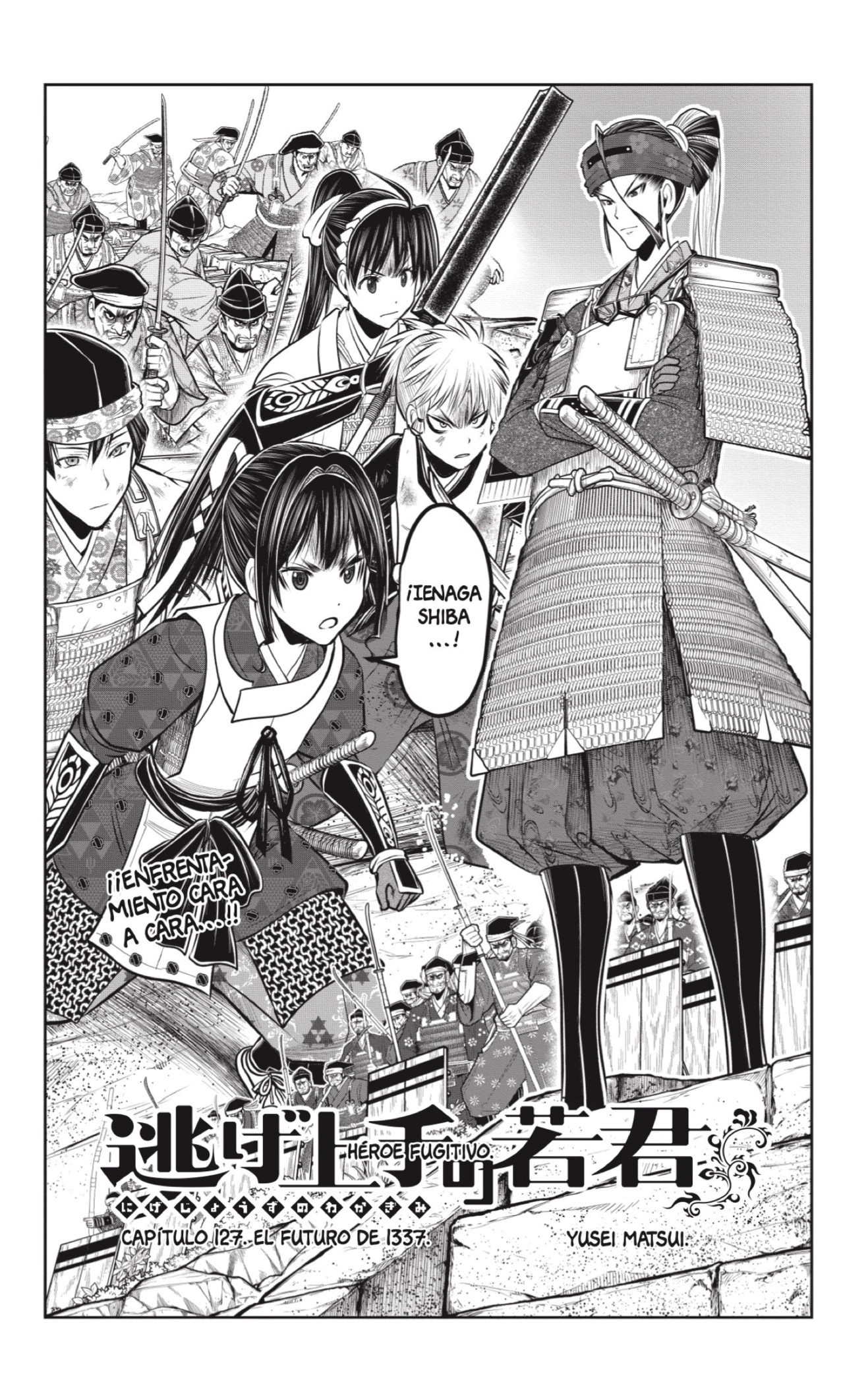 Read Nige Jozu no Wakagimi ES Manga Online
