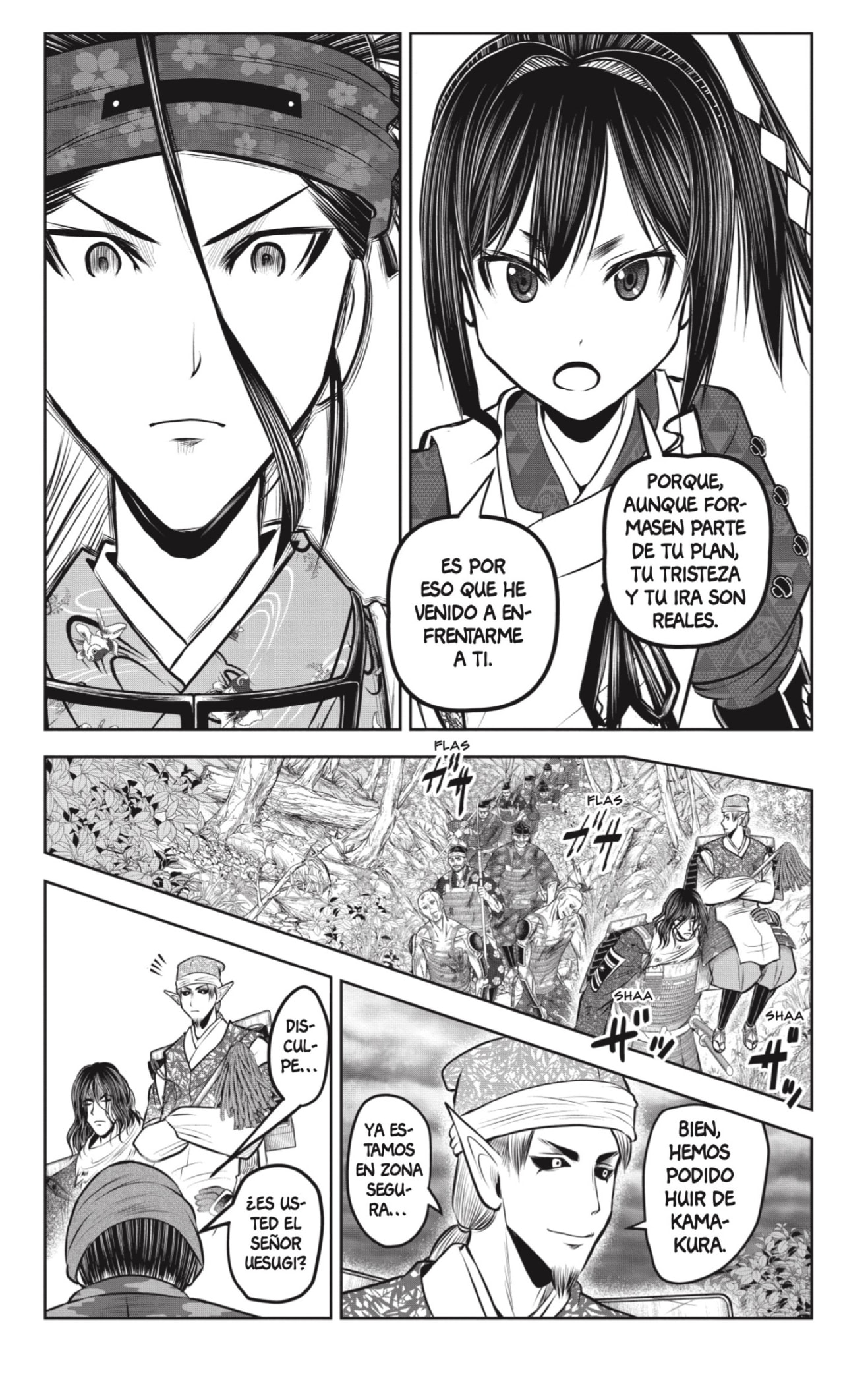 Read Nige Jozu no Wakagimi ES Manga Online