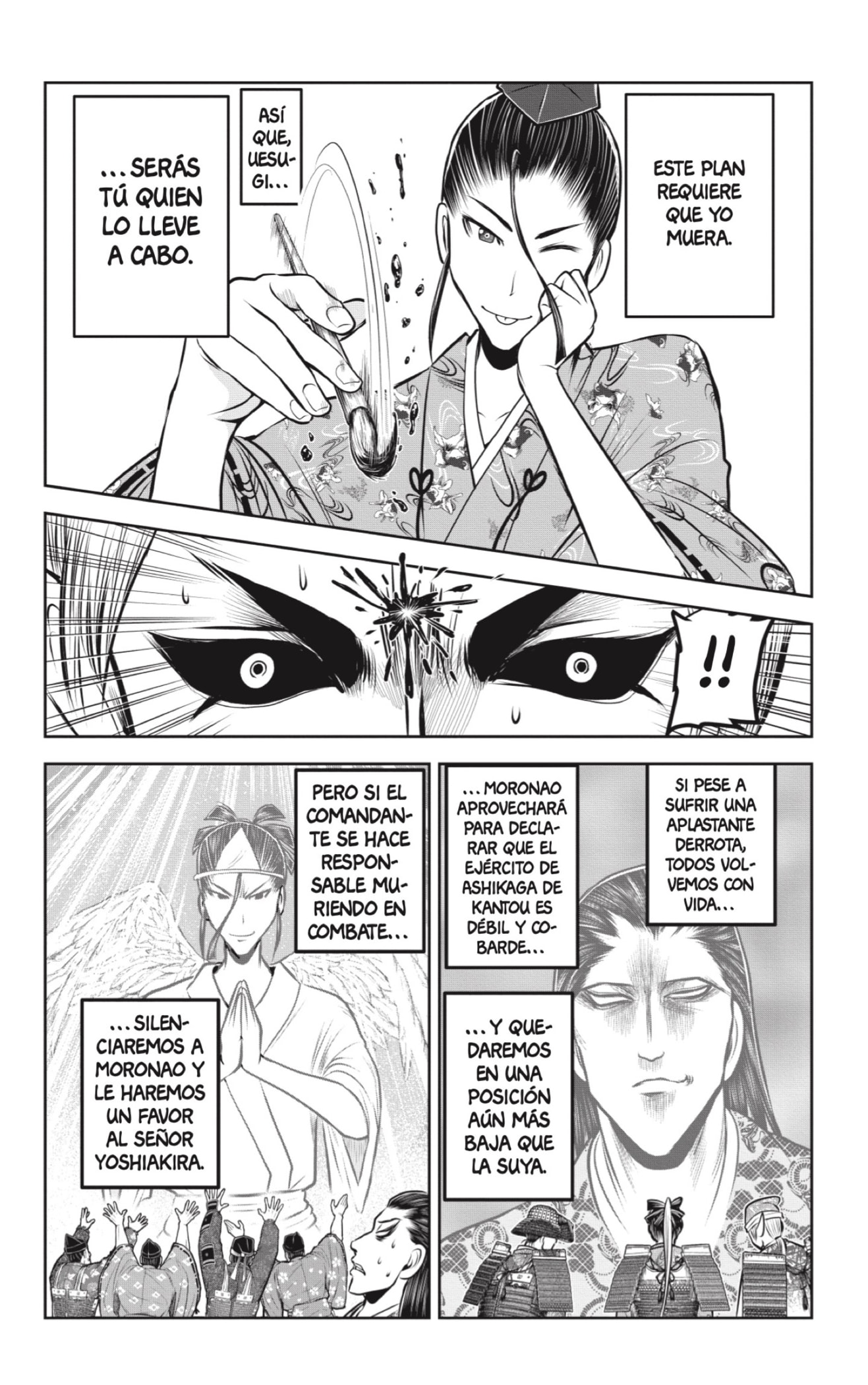Read Nige Jozu no Wakagimi ES Manga Online