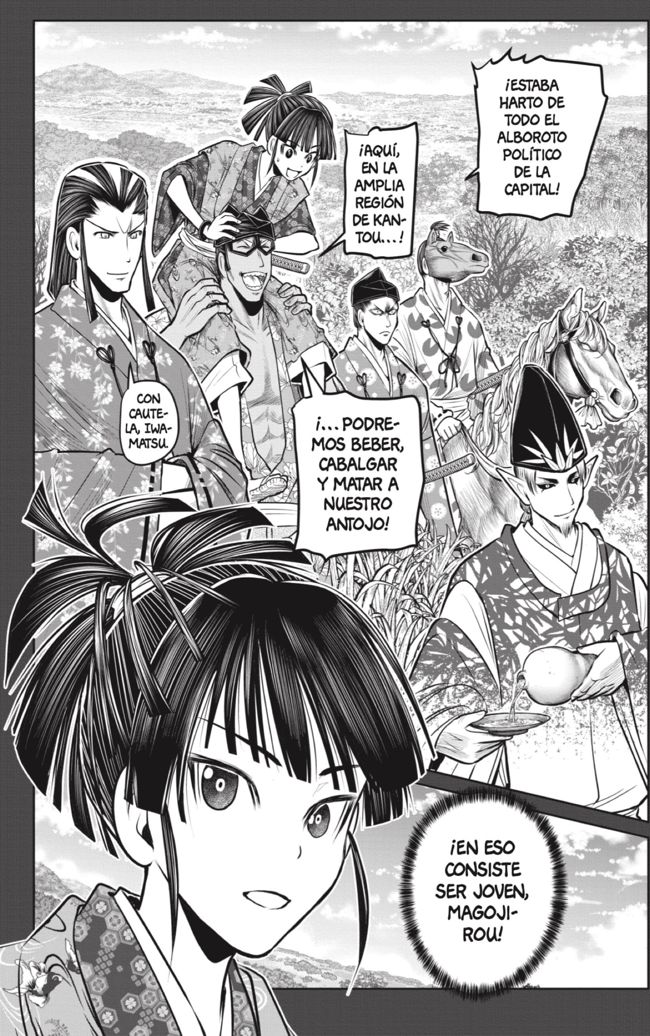 Read Nige Jozu no Wakagimi ES Manga Online