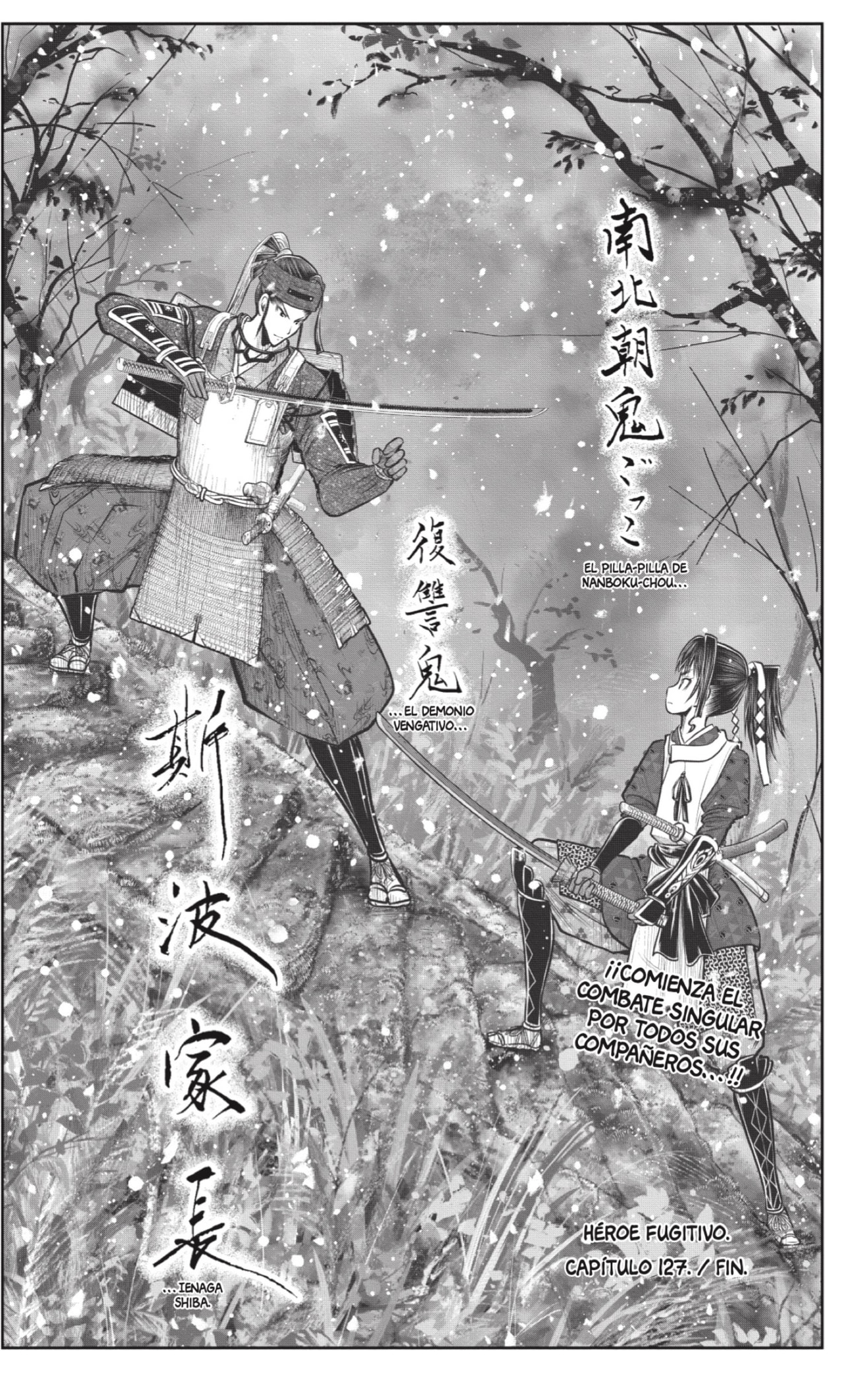 Read Nige Jozu no Wakagimi ES Manga Online