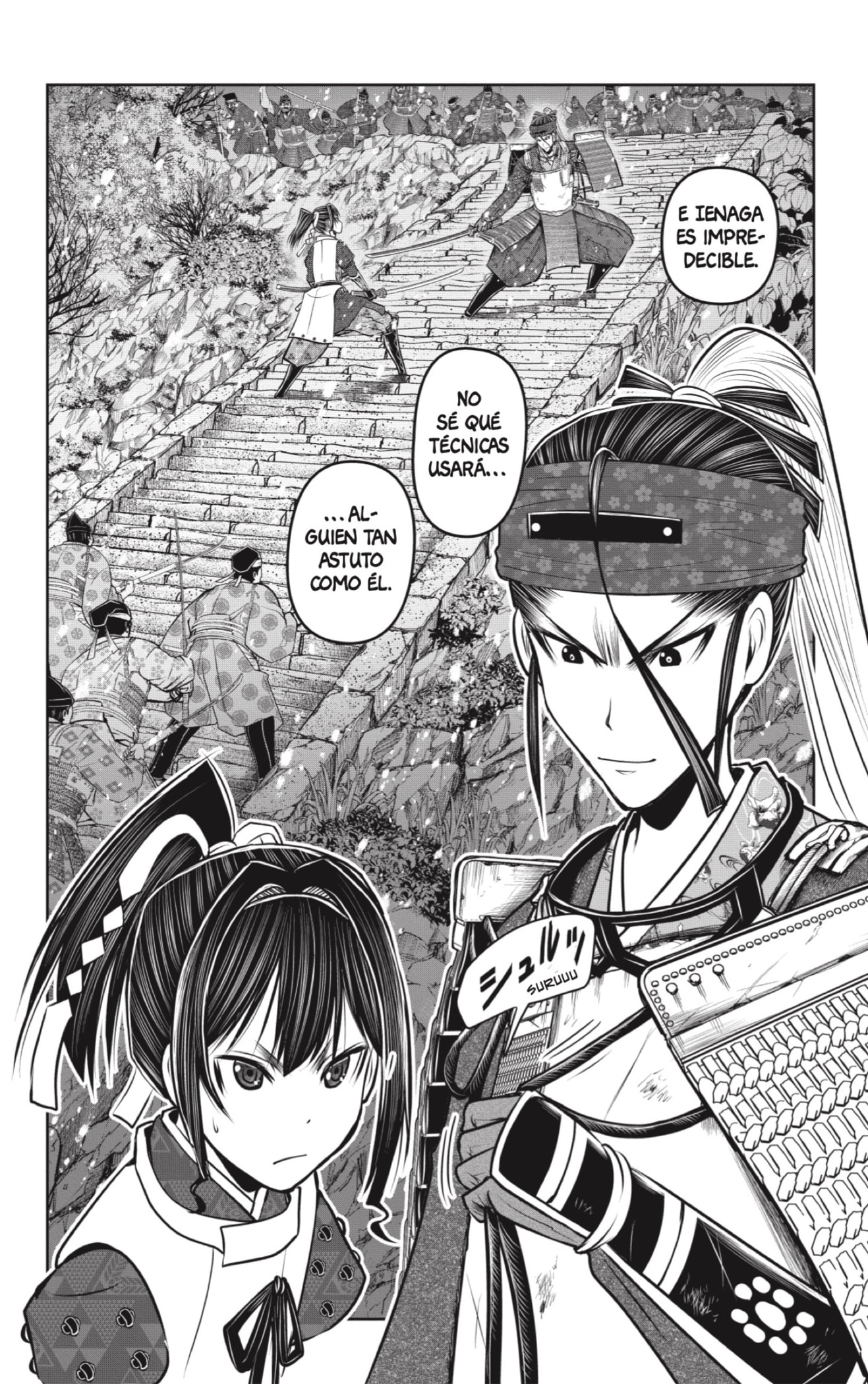 Read Nige Jozu no Wakagimi ES Manga Online
