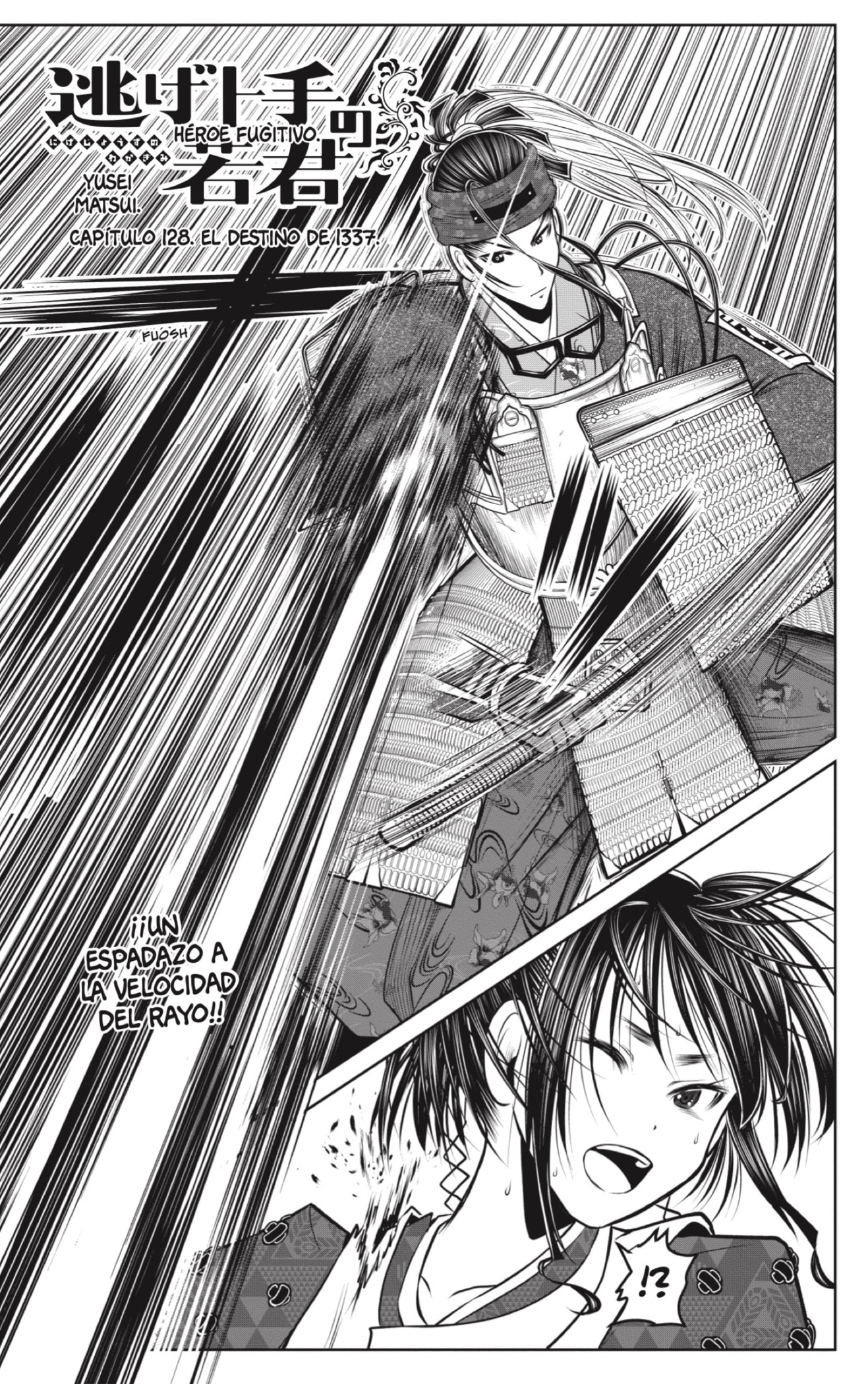 Read Nige Jozu no Wakagimi ES Manga Online