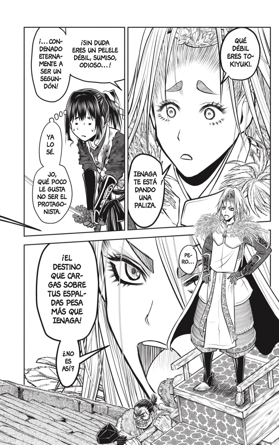 Read Nige Jozu no Wakagimi ES Manga Online