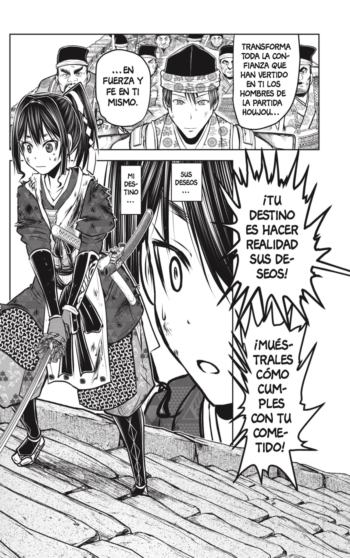 Read Nige Jozu no Wakagimi ES Manga Online