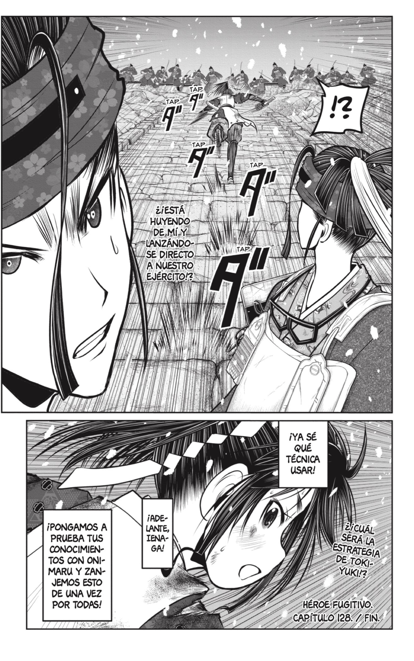 Read Nige Jozu no Wakagimi ES Manga Online