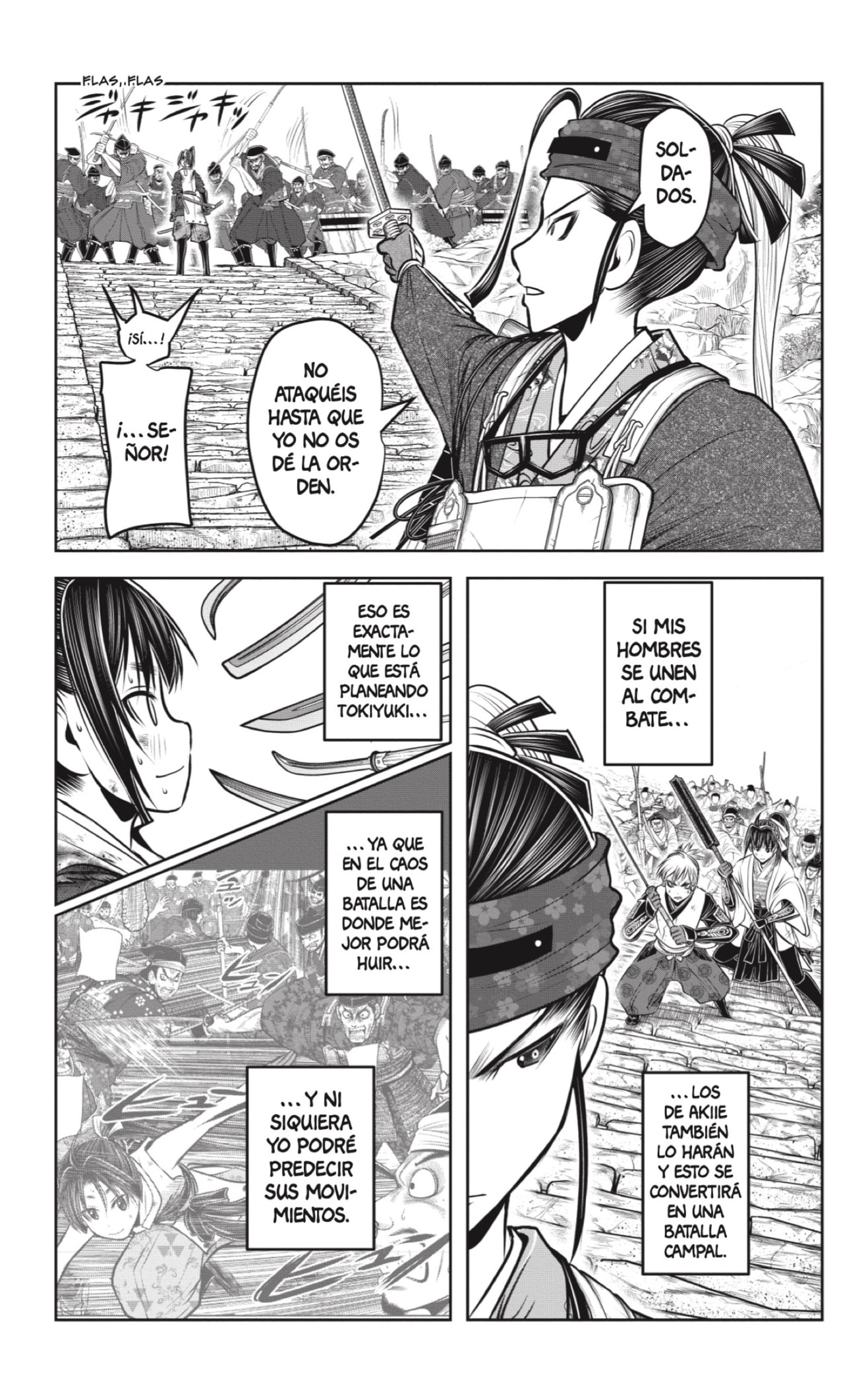 Read Nige Jozu no Wakagimi ES Manga Online