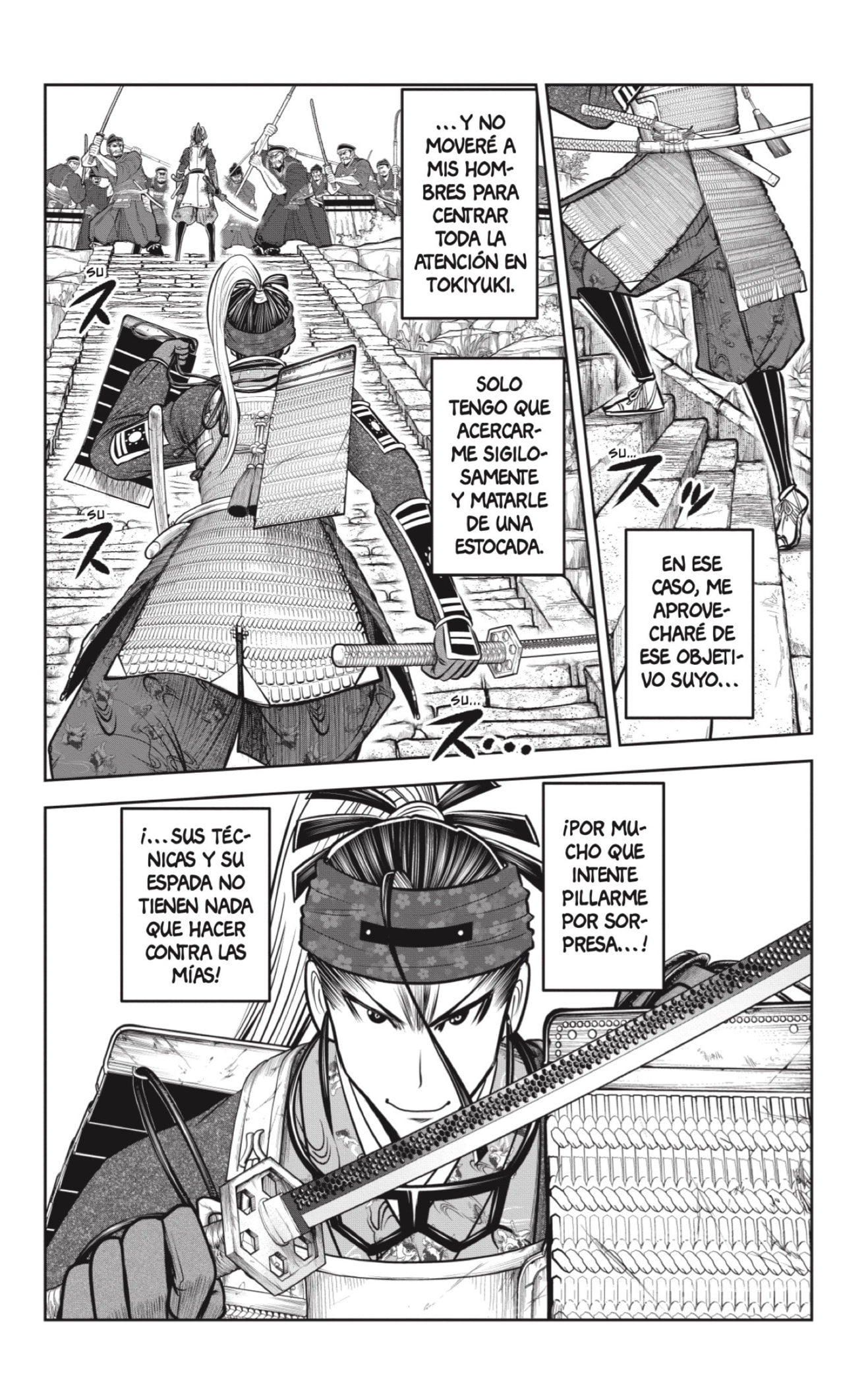 Read Nige Jozu no Wakagimi ES Manga Online
