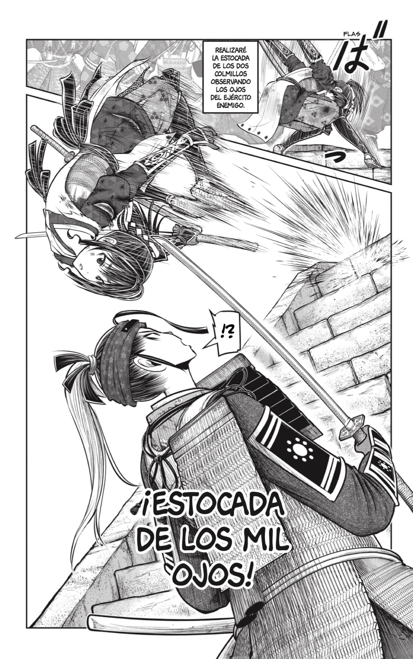 Read Nige Jozu no Wakagimi ES Manga Online