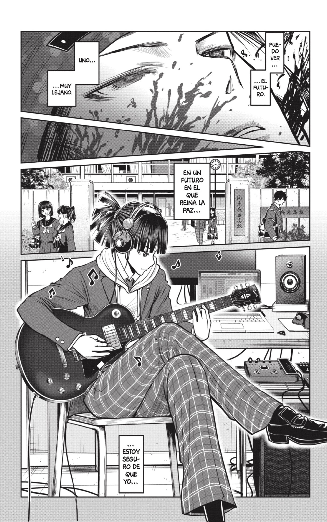 Read Nige Jozu no Wakagimi ES Manga Online