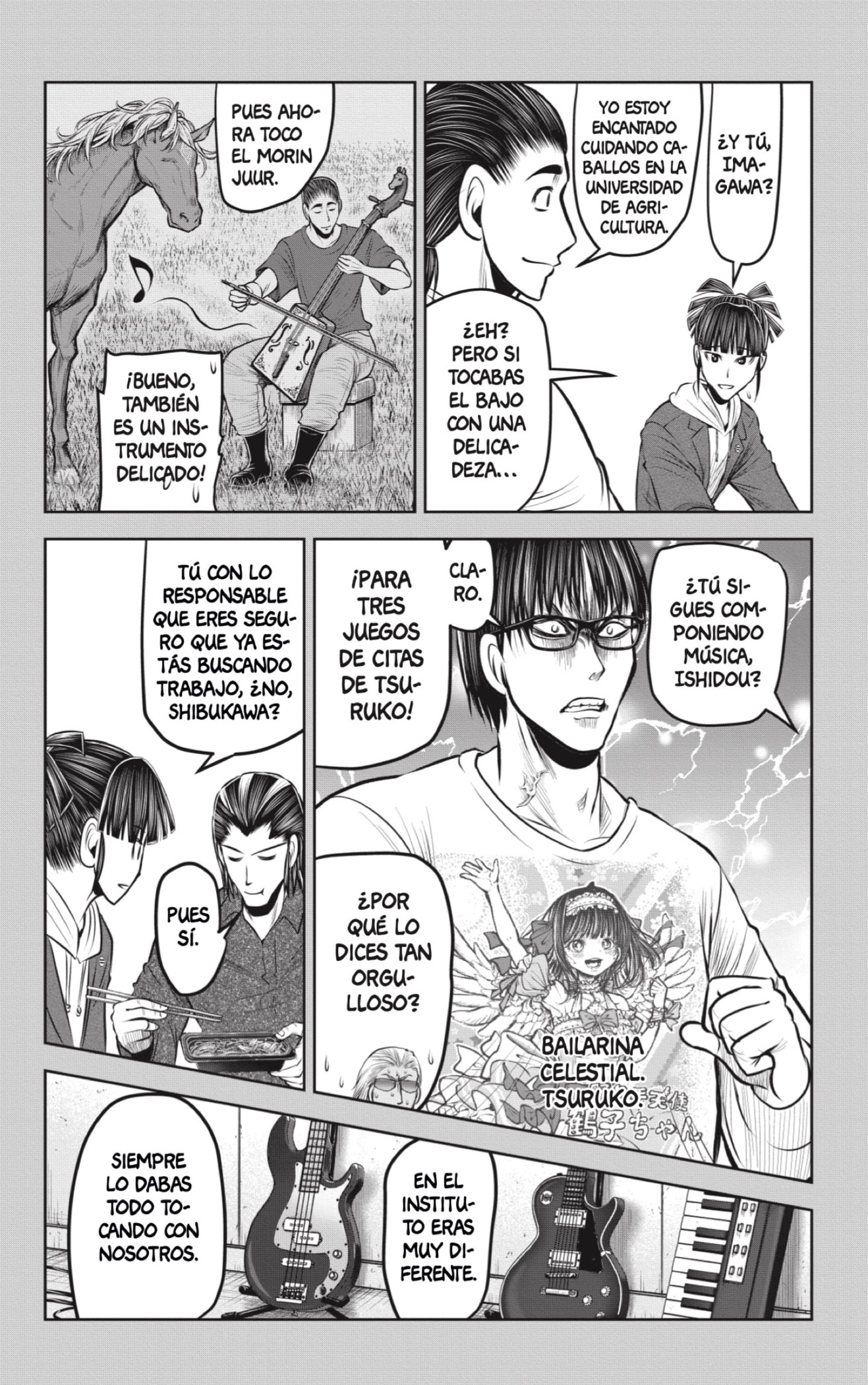 Read Nige Jozu no Wakagimi ES Manga Online