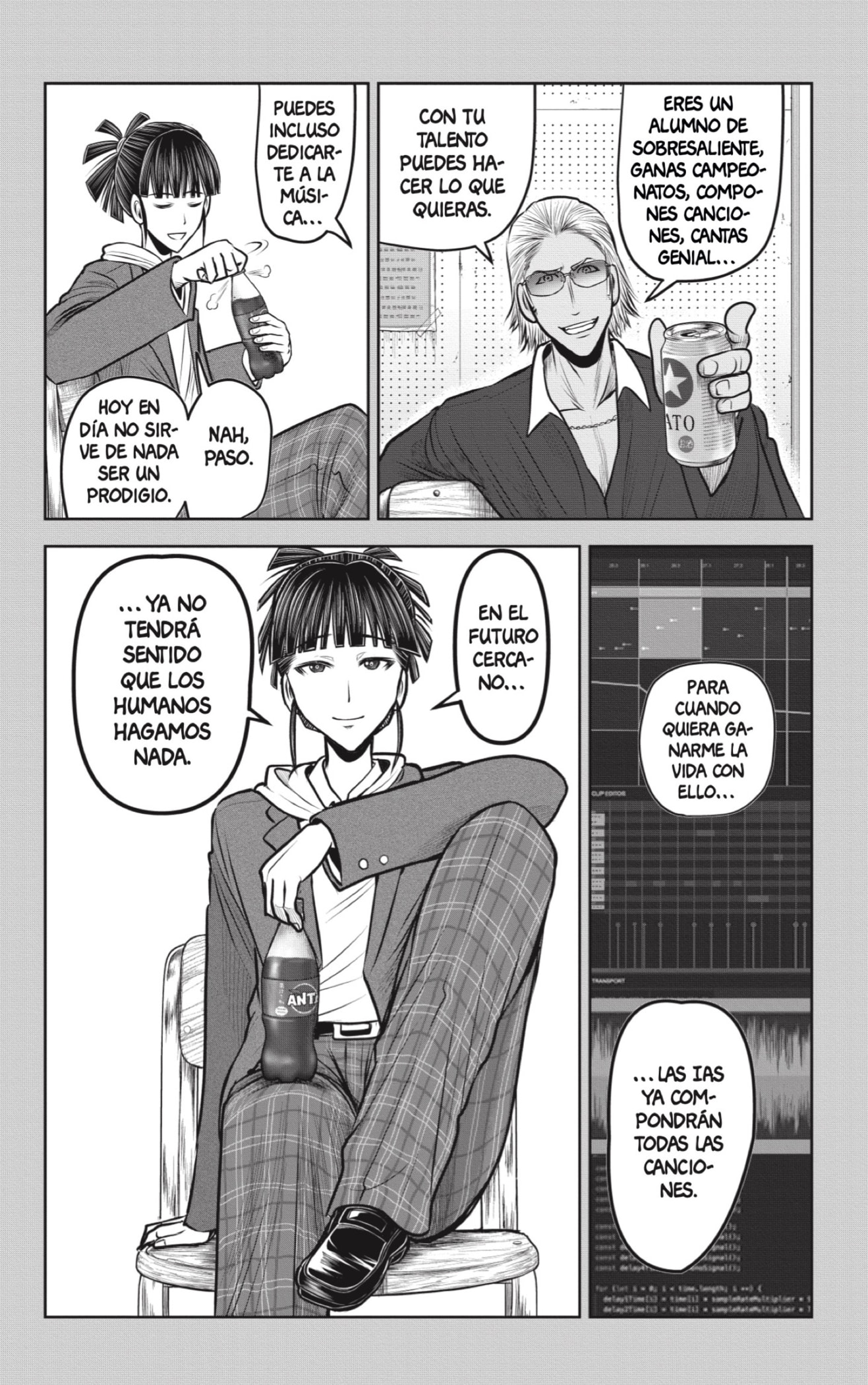 Read Nige Jozu no Wakagimi ES Manga Online