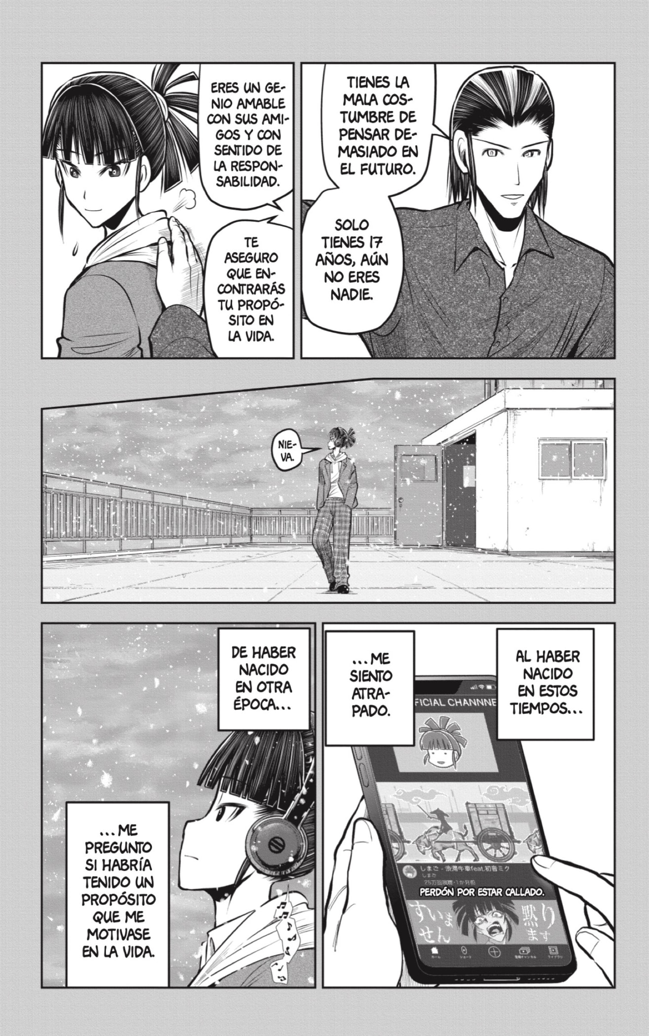 Read Nige Jozu no Wakagimi ES Manga Online