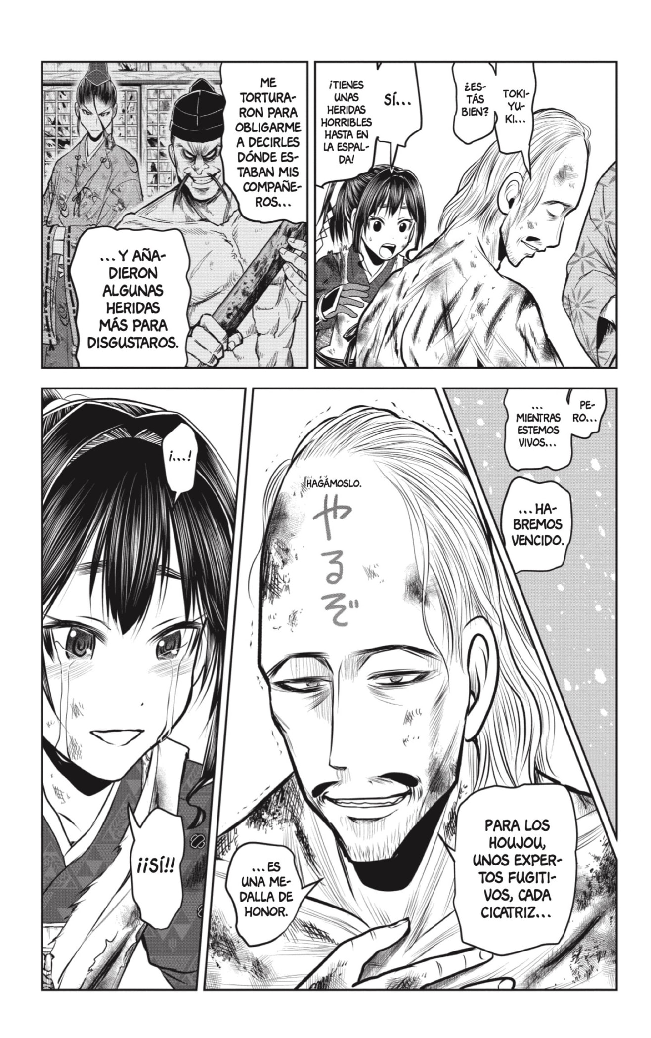 Read Nige Jozu no Wakagimi ES Manga Online