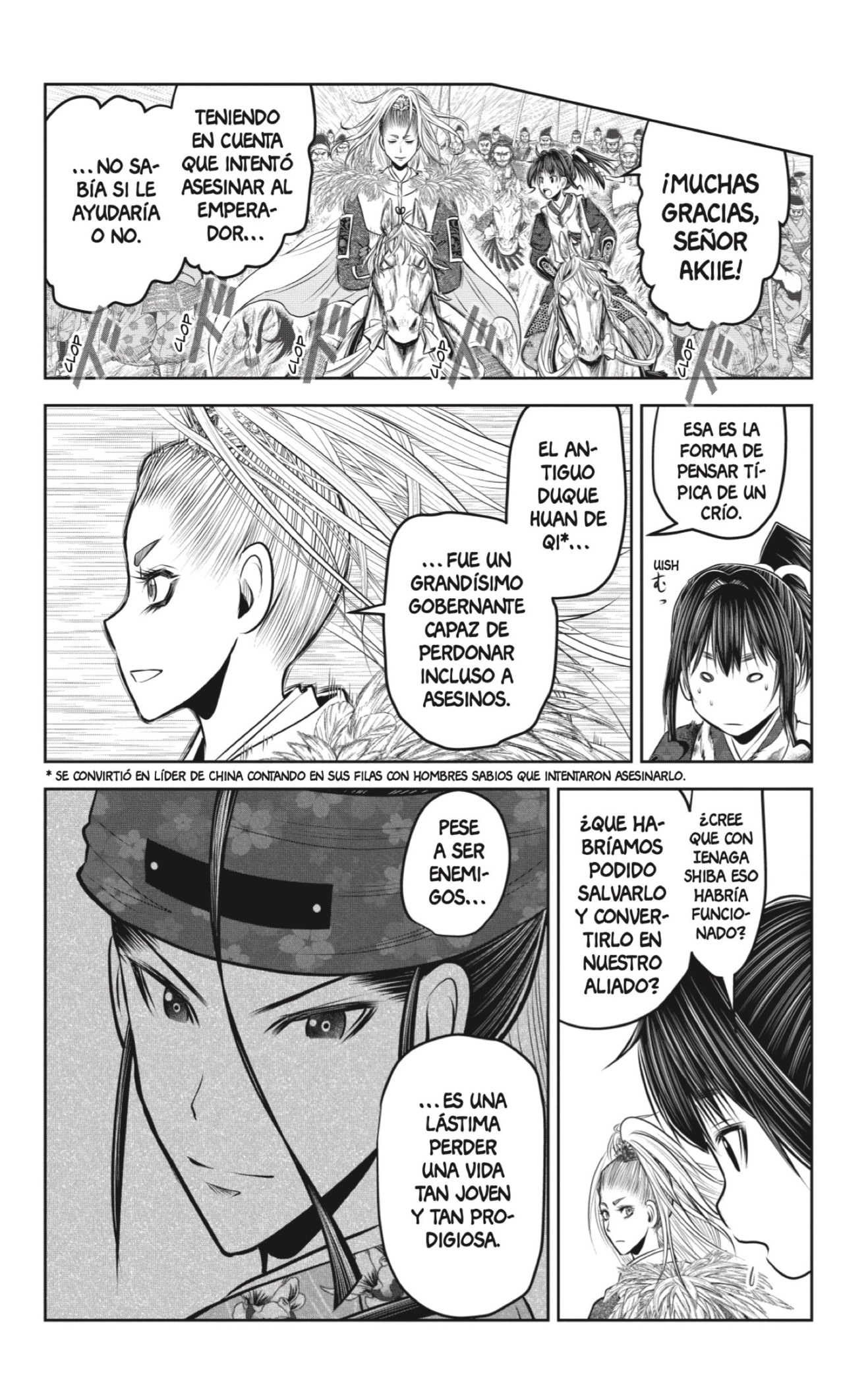 Read Nige Jozu no Wakagimi ES Manga Online