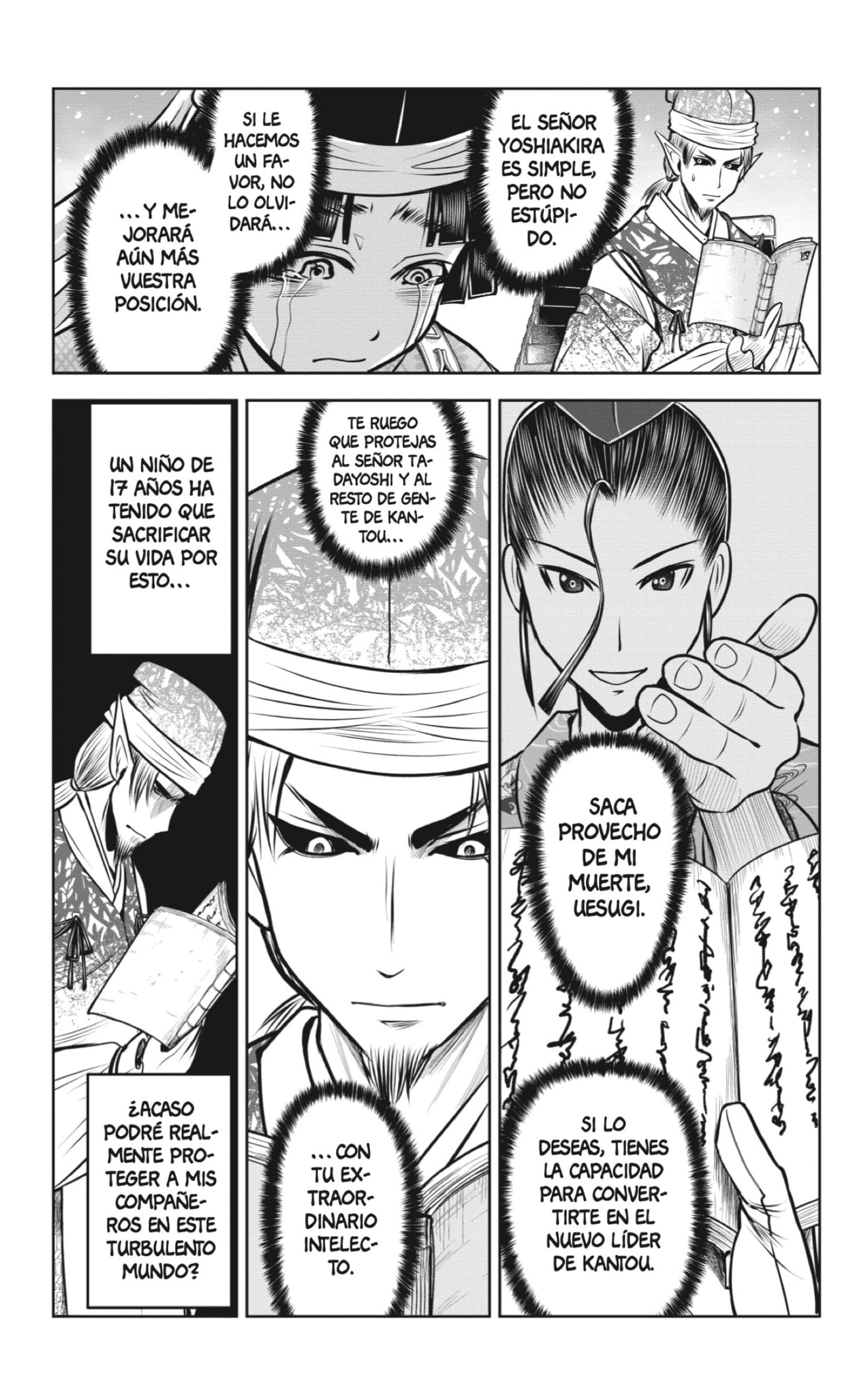 Read Nige Jozu no Wakagimi ES Manga Online