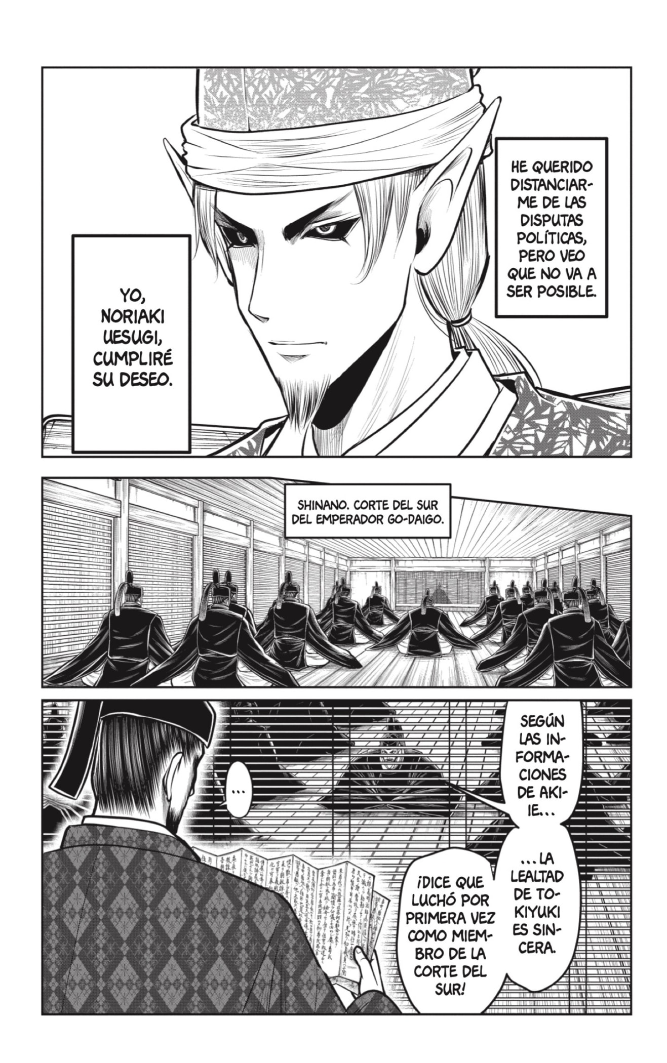 Read Nige Jozu no Wakagimi ES Manga Online