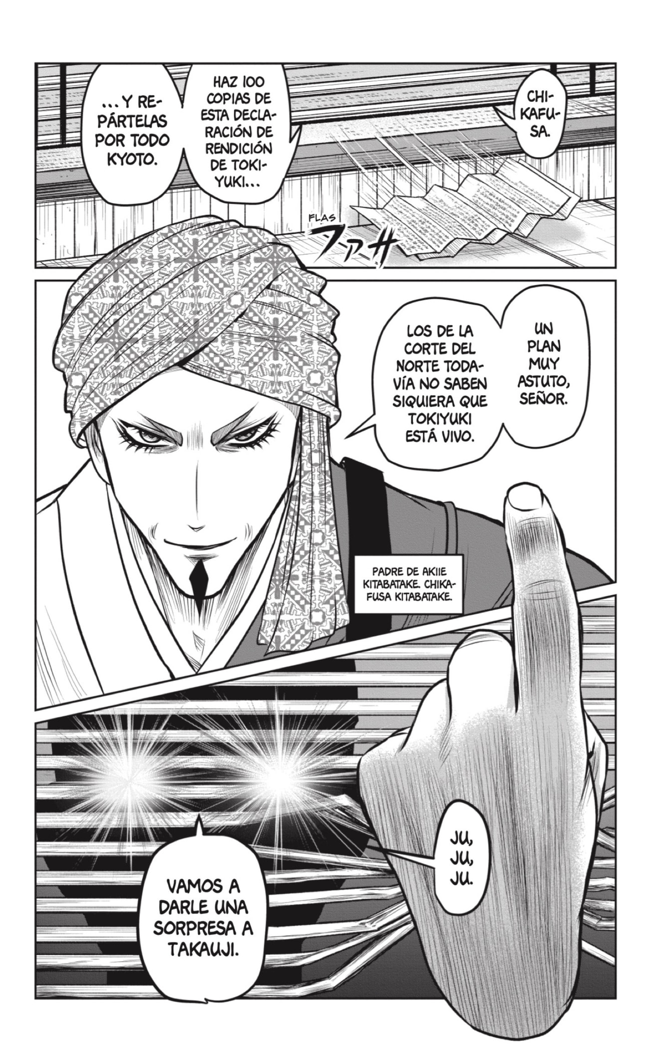 Read Nige Jozu no Wakagimi ES Manga Online