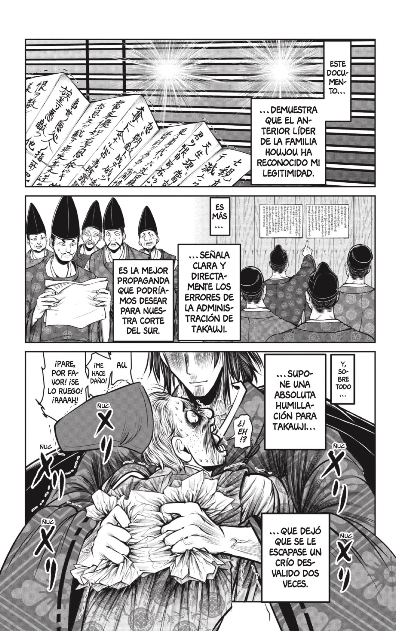 Read Nige Jozu no Wakagimi ES Manga Online