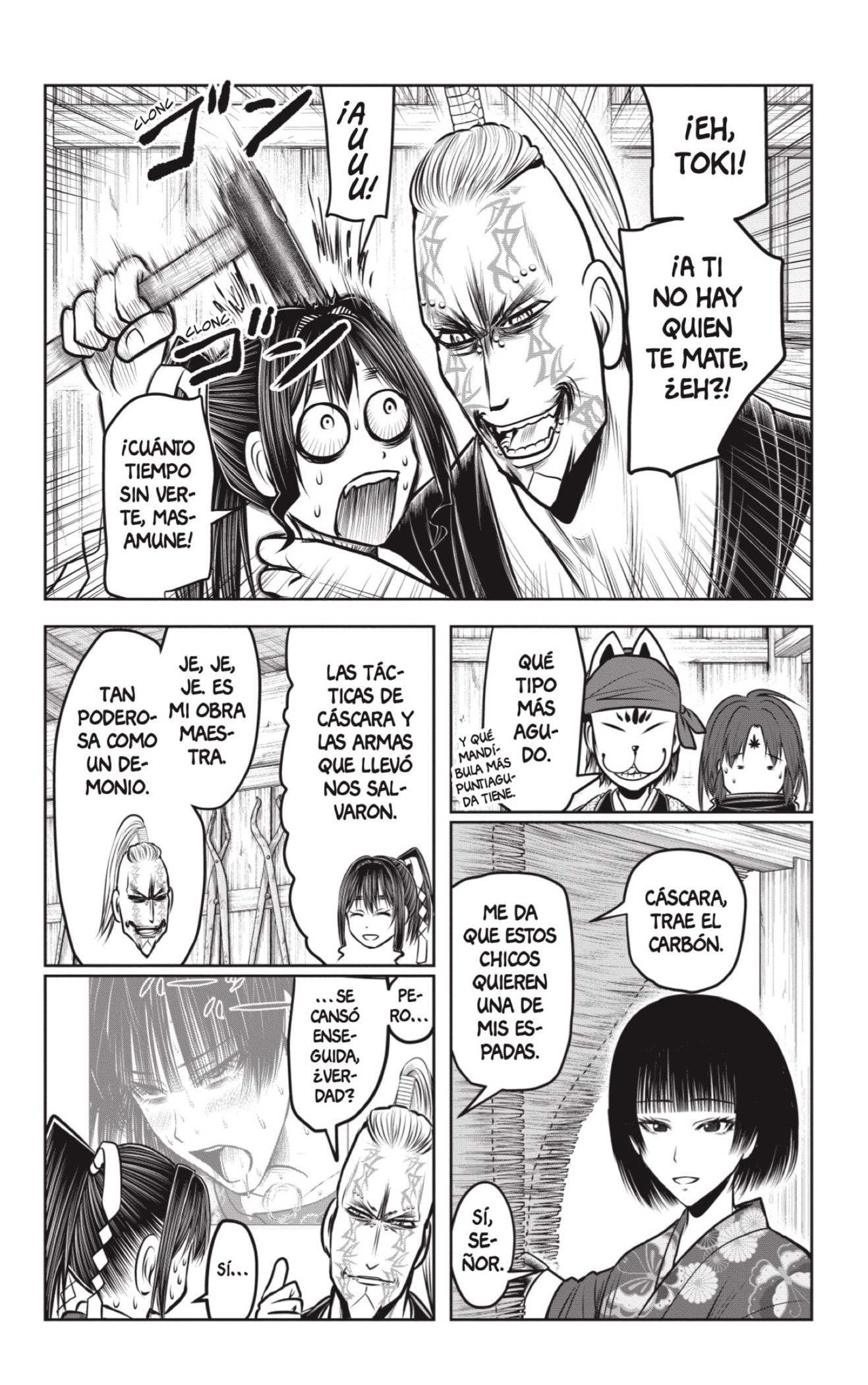 Read Nige Jozu no Wakagimi ES Manga Online