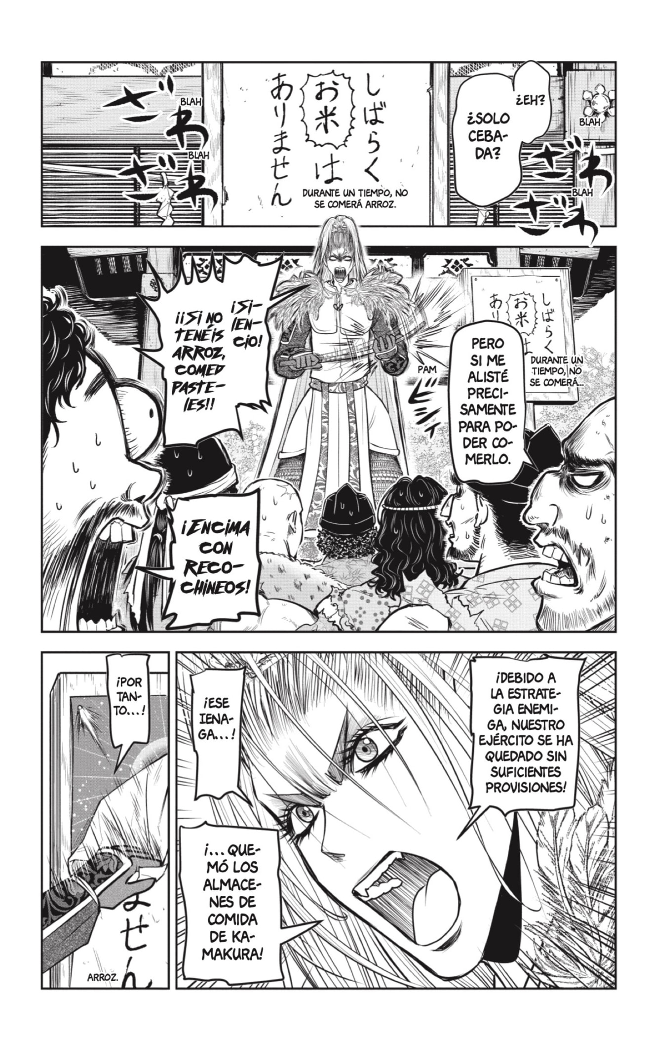 Read Nige Jozu no Wakagimi ES Manga Online