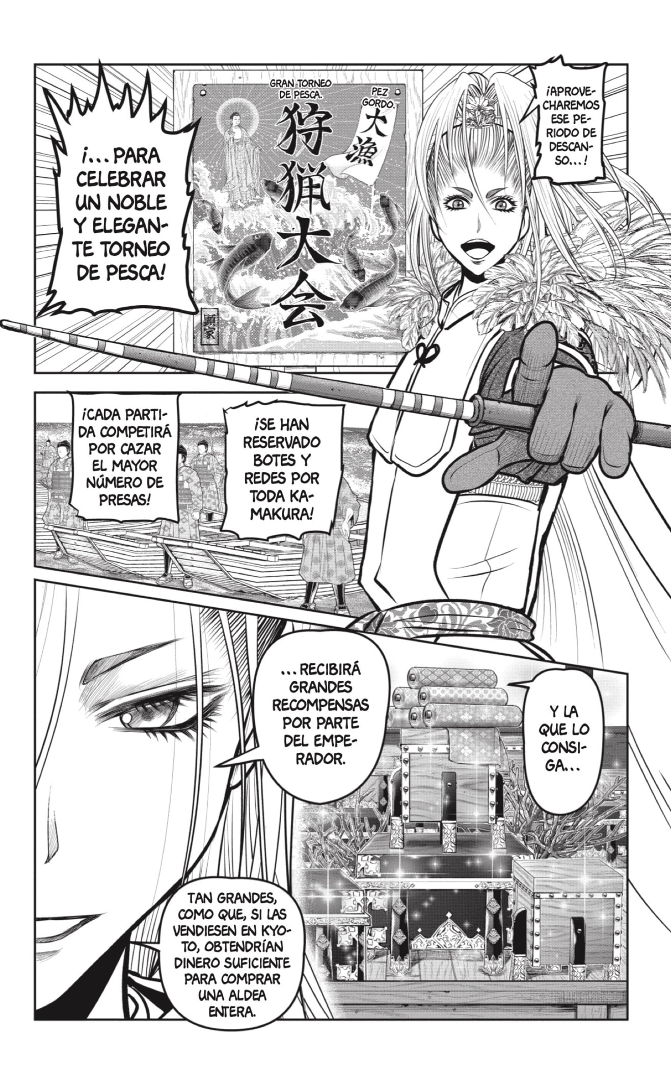 Read Nige Jozu no Wakagimi ES Manga Online