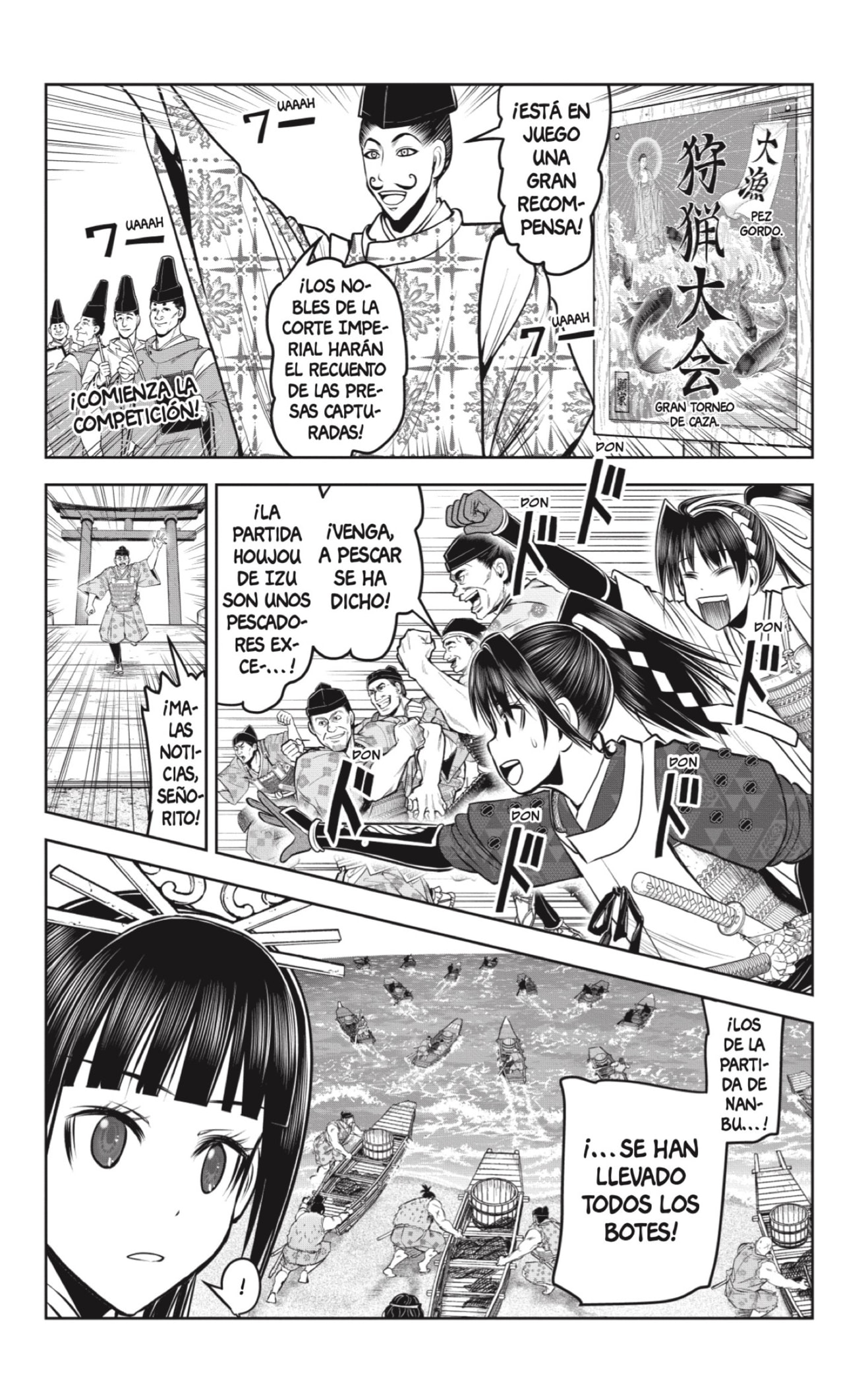 Read Nige Jozu no Wakagimi ES Manga Online