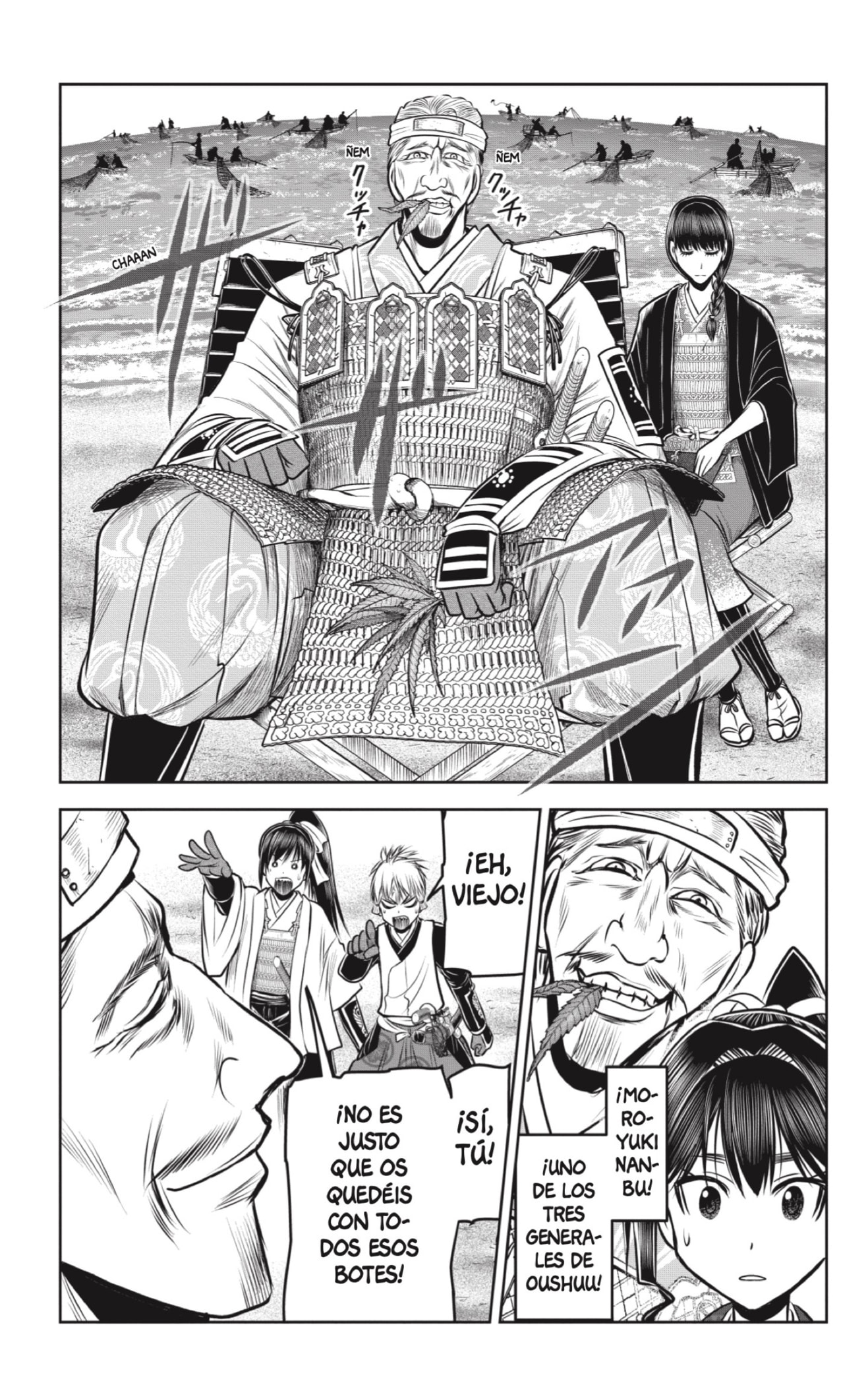 Read Nige Jozu no Wakagimi ES Manga Online