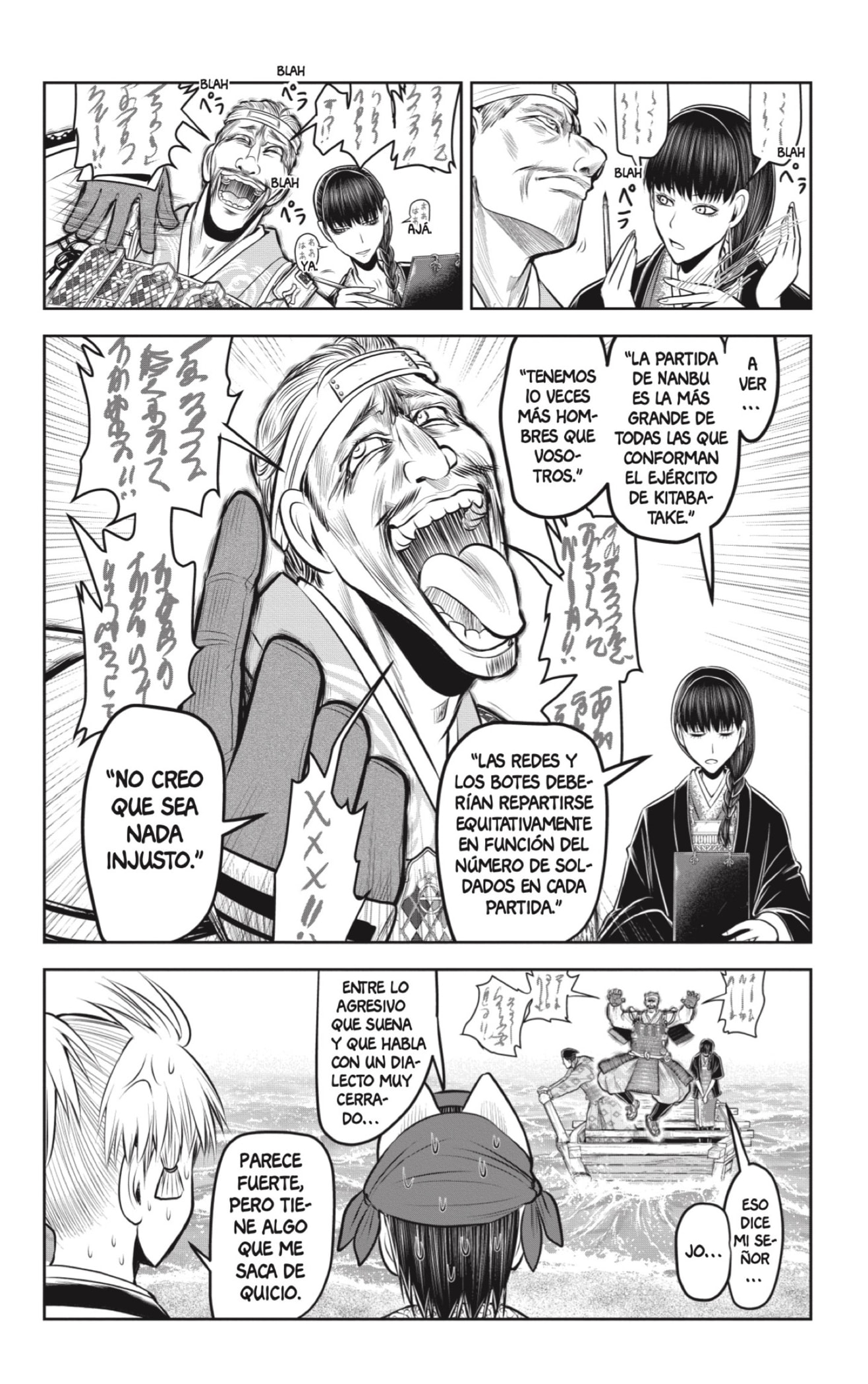 Read Nige Jozu no Wakagimi ES Manga Online