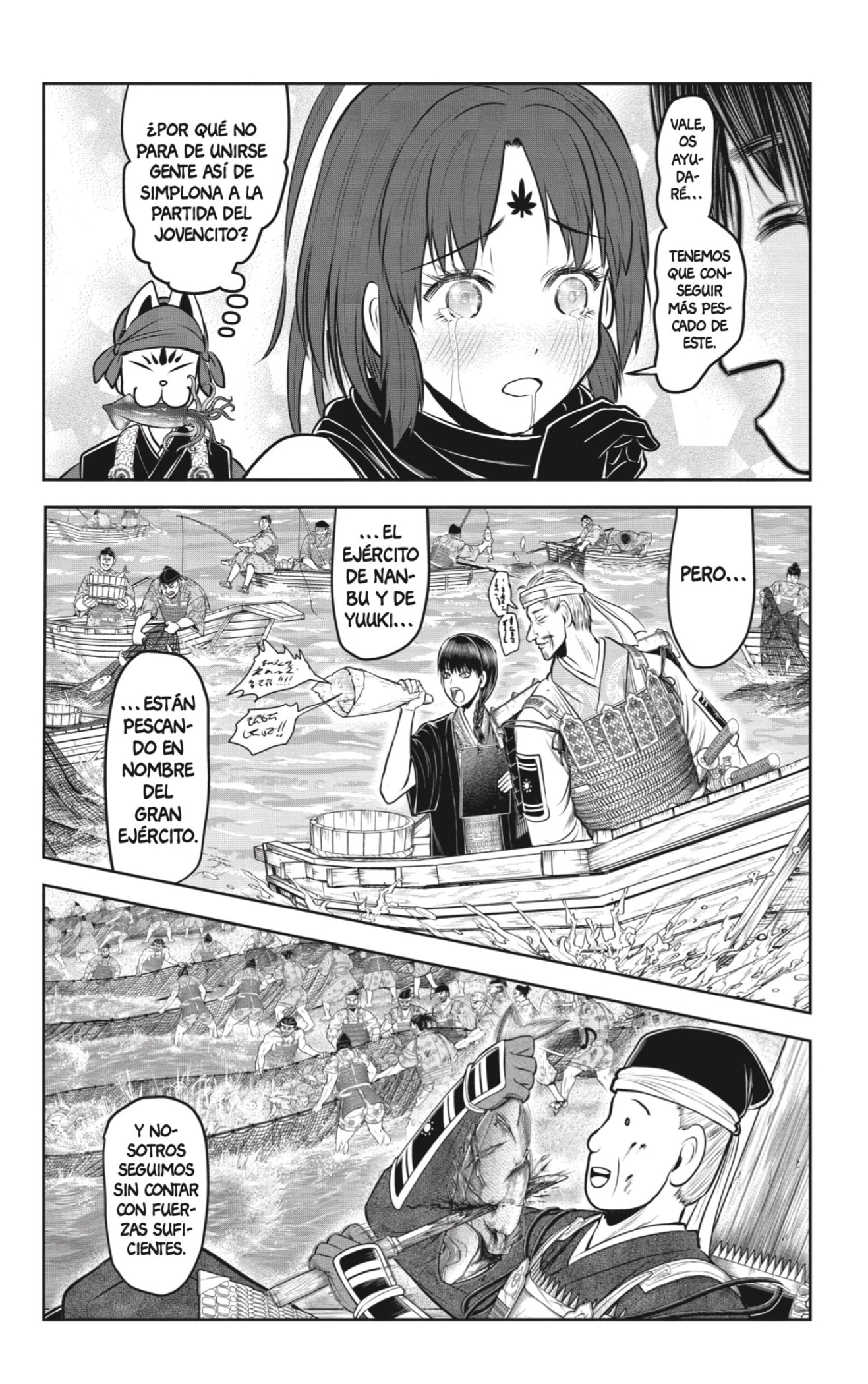 Read Nige Jozu no Wakagimi ES Manga Online