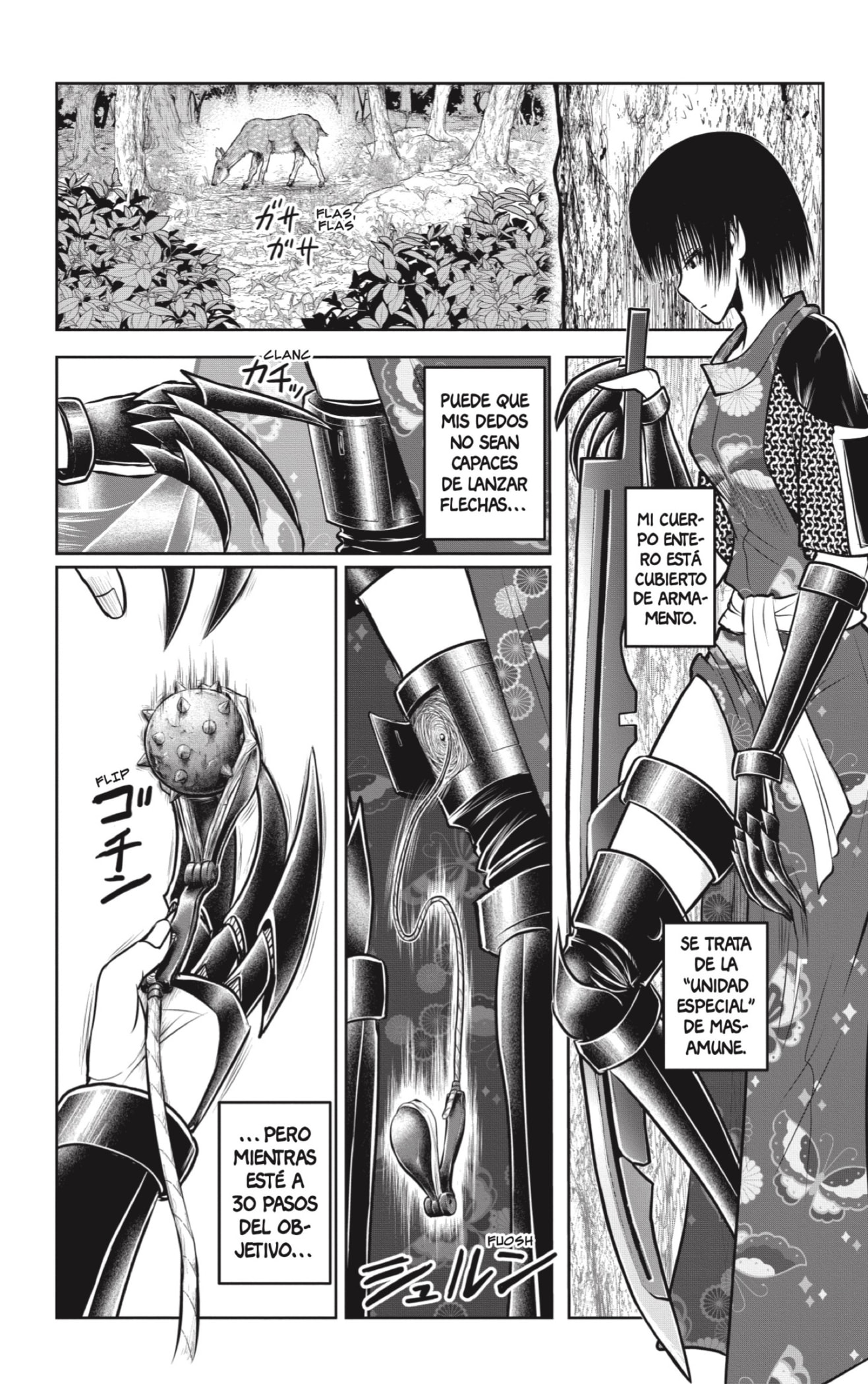 Read Nige Jozu no Wakagimi ES Manga Online