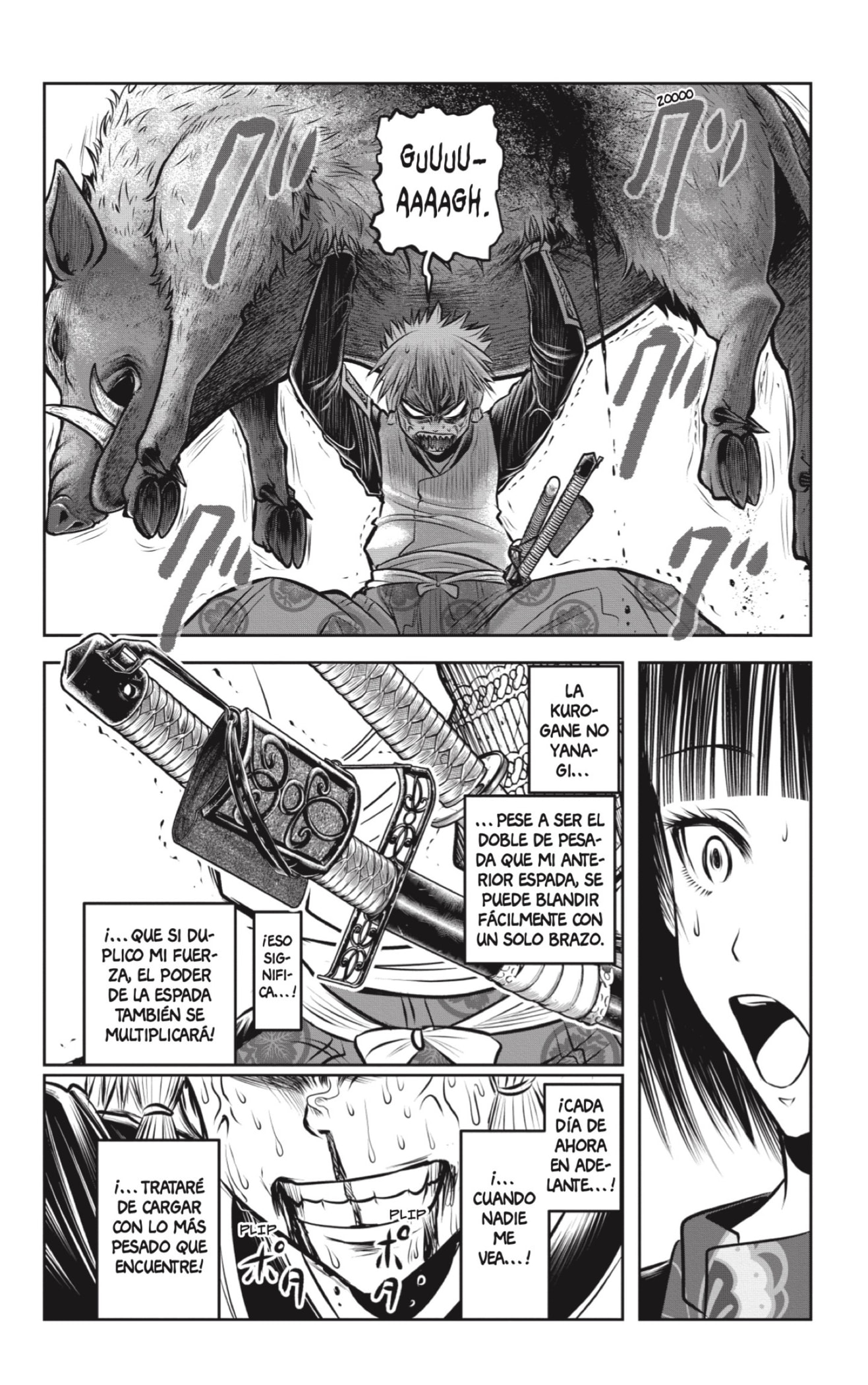 Read Nige Jozu no Wakagimi ES Manga Online