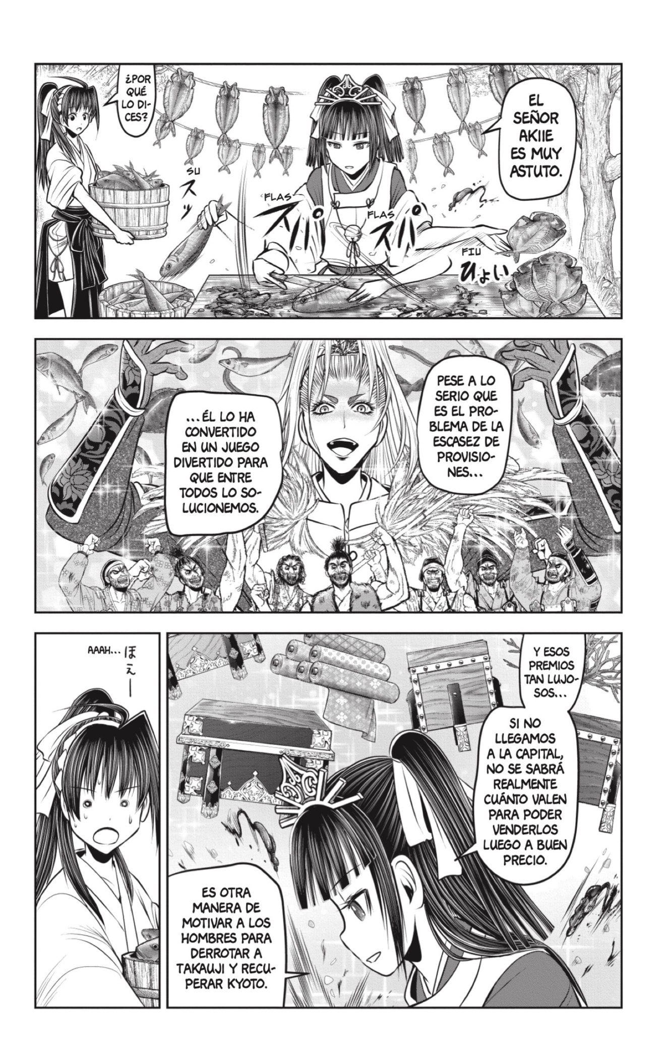 Read Nige Jozu no Wakagimi ES Manga Online