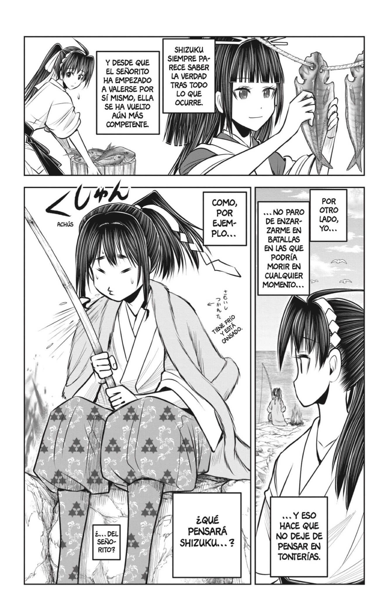 Read Nige Jozu no Wakagimi ES Manga Online